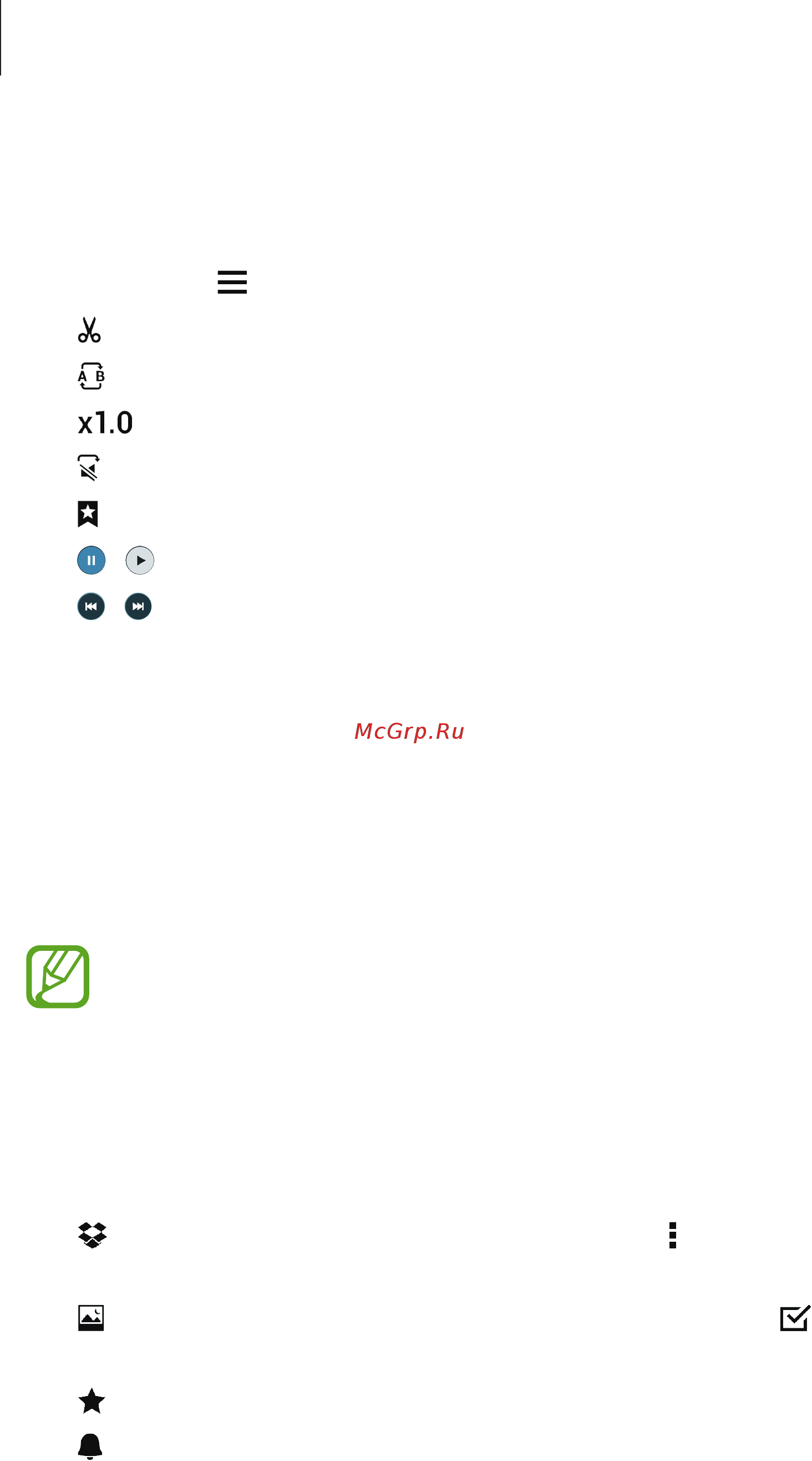 Samsung Galaxy A5 SM-A500F Pink [93/137] Dropbox
