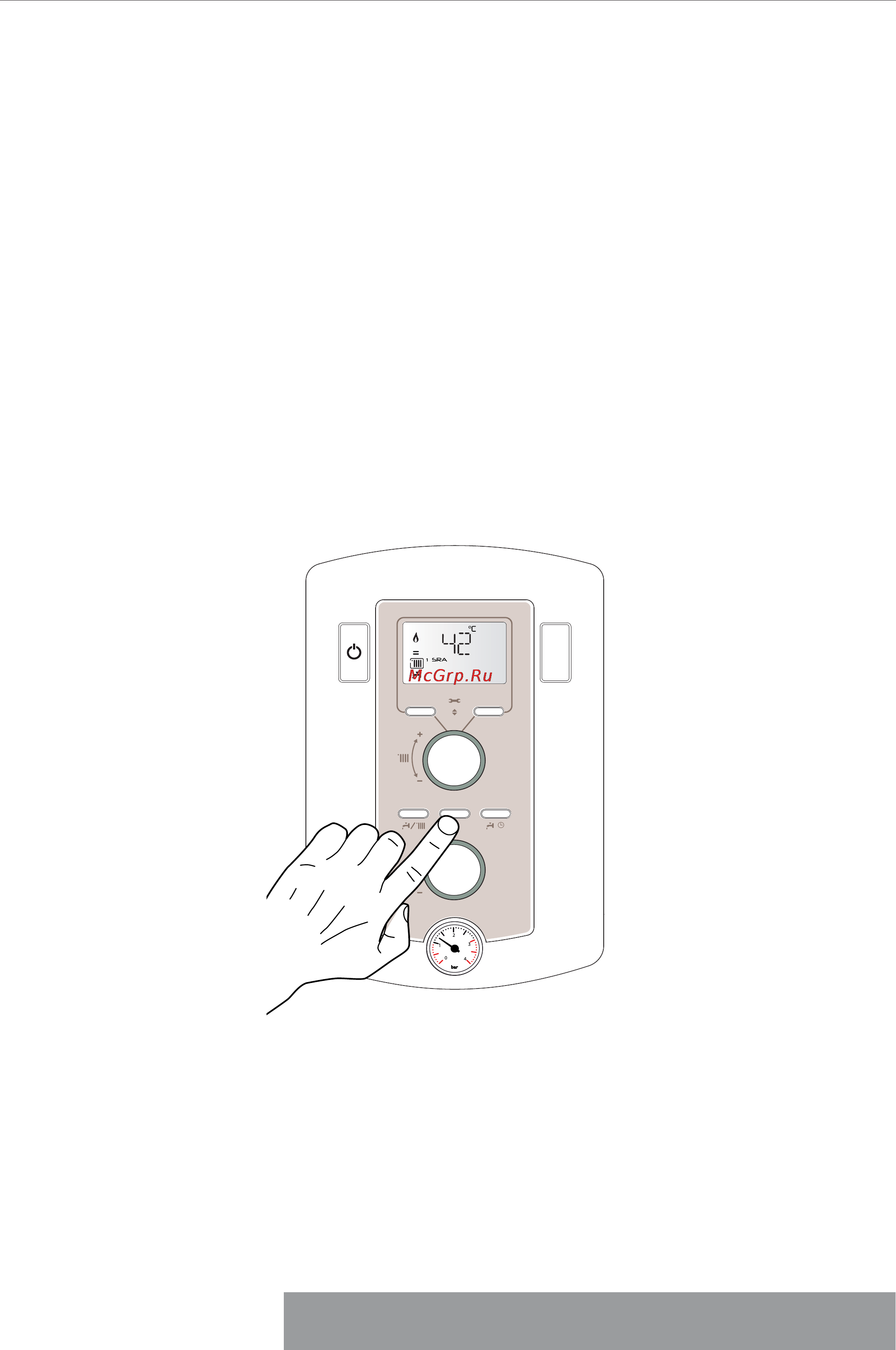 Chaffoteaux PIGMA EVO 30 FF [10/16] Функция sra