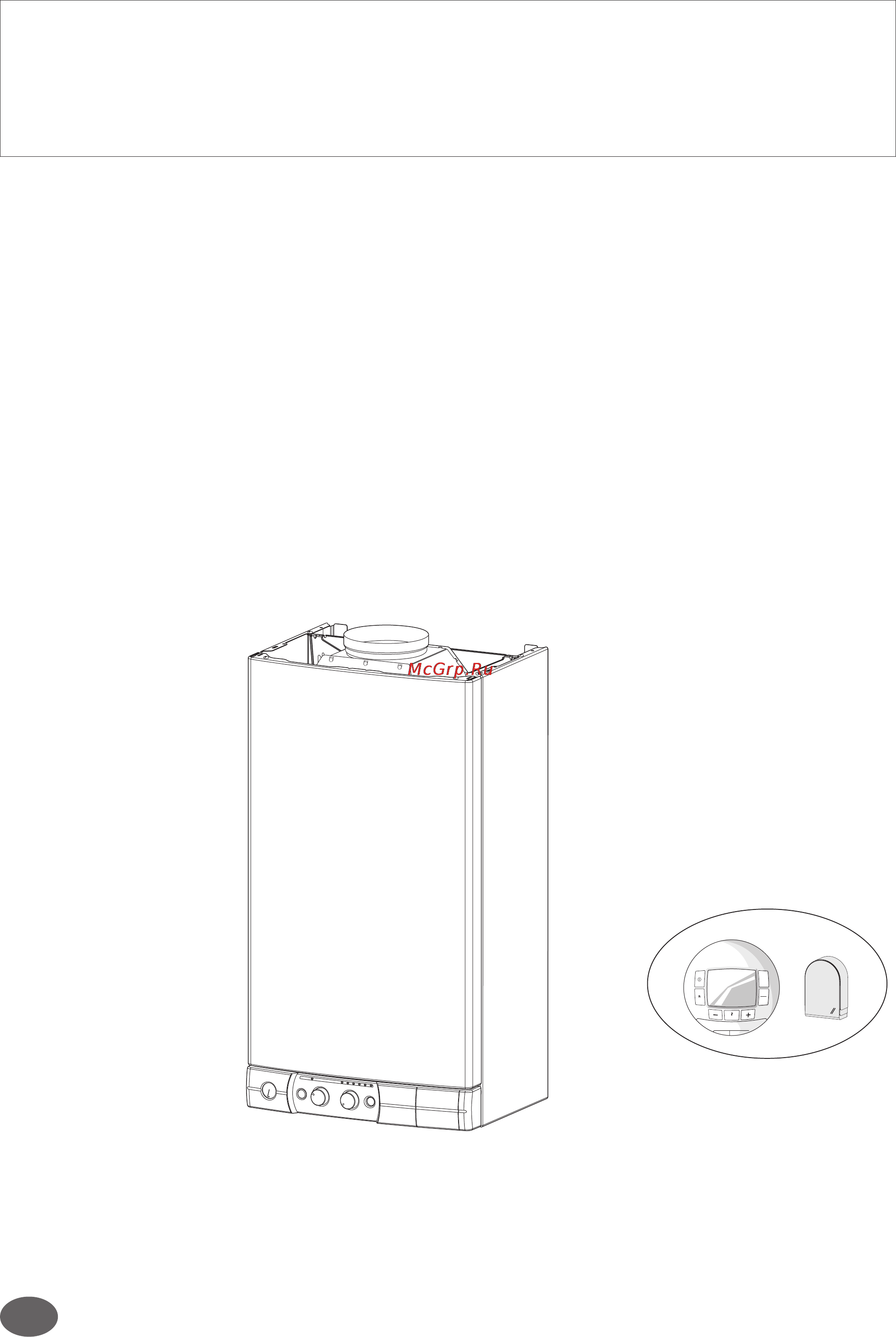 Chaffoteaux MIRA 24 CF Инструкция по эксплуатации онлайн