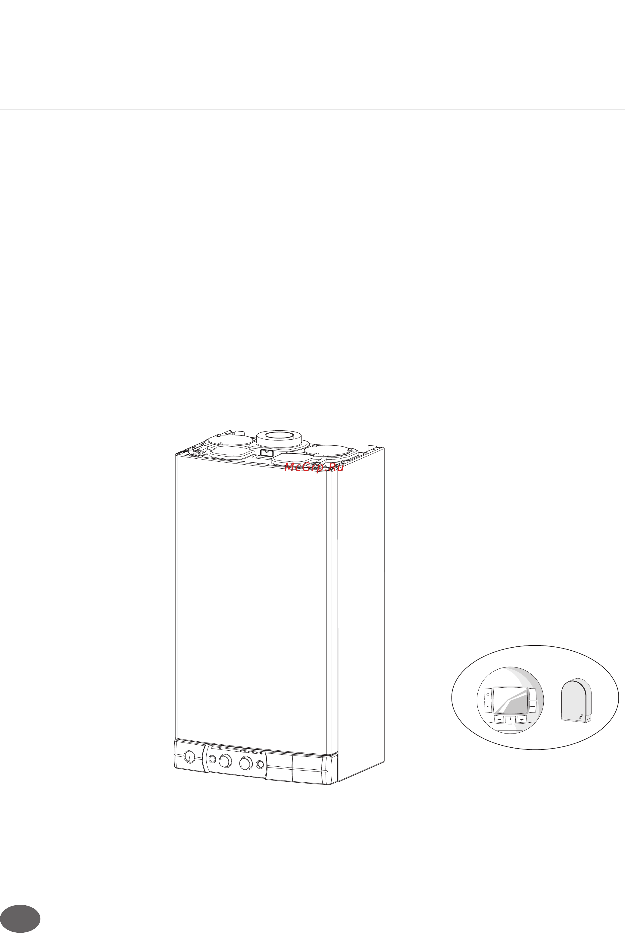 Chaffoteaux MX2 FF Инструкция по эксплуатации онлайн