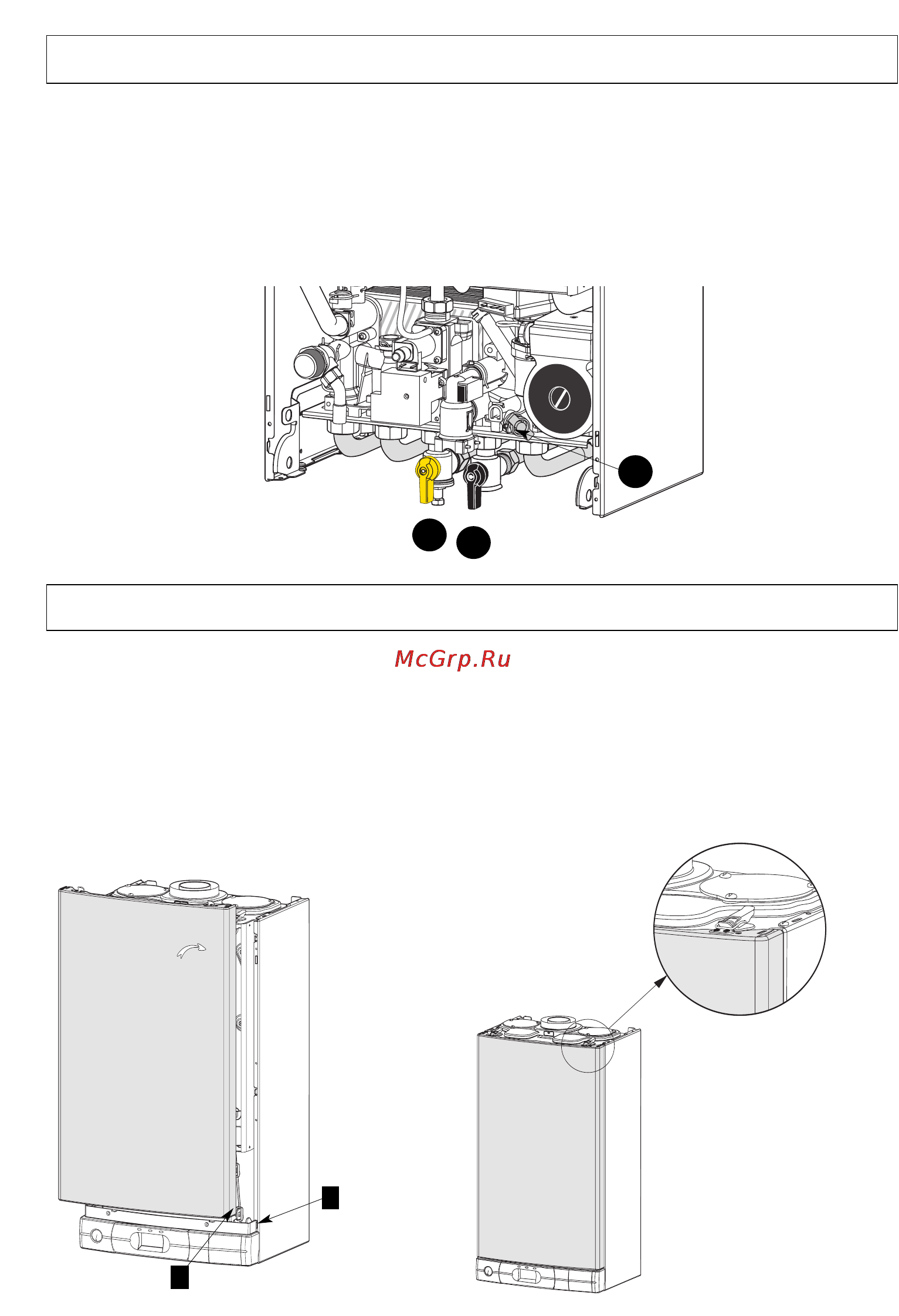 Chaffoteaux MIRA COMFORT 30 FF [11/28] Включение