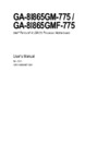 Gigabyte GA-8I865GM-775 Инструкция по эксплуатации