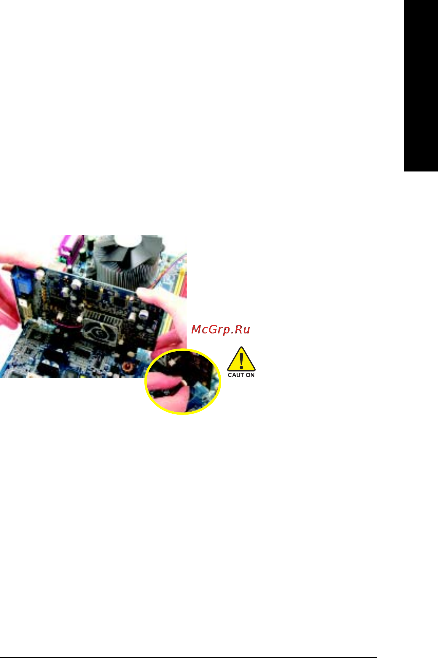 Gigabyte GA-8I865GM-775 [15/72] English