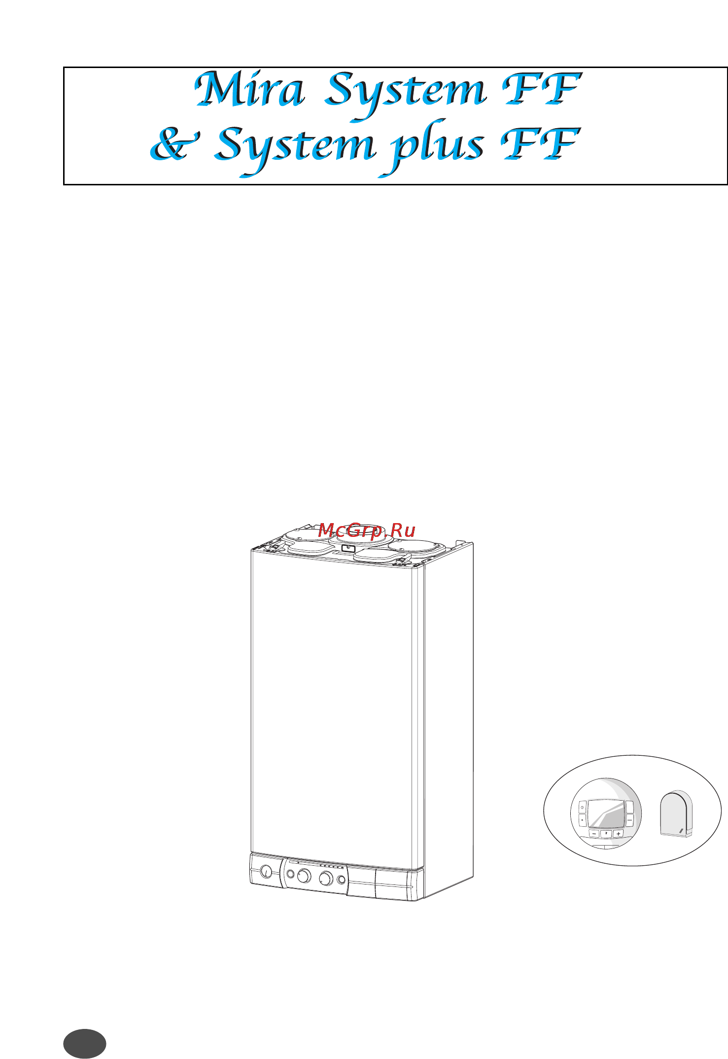 Chaffoteaux MIRA SYSTEM 30 FF Инструкция по эксплуатации онлайн