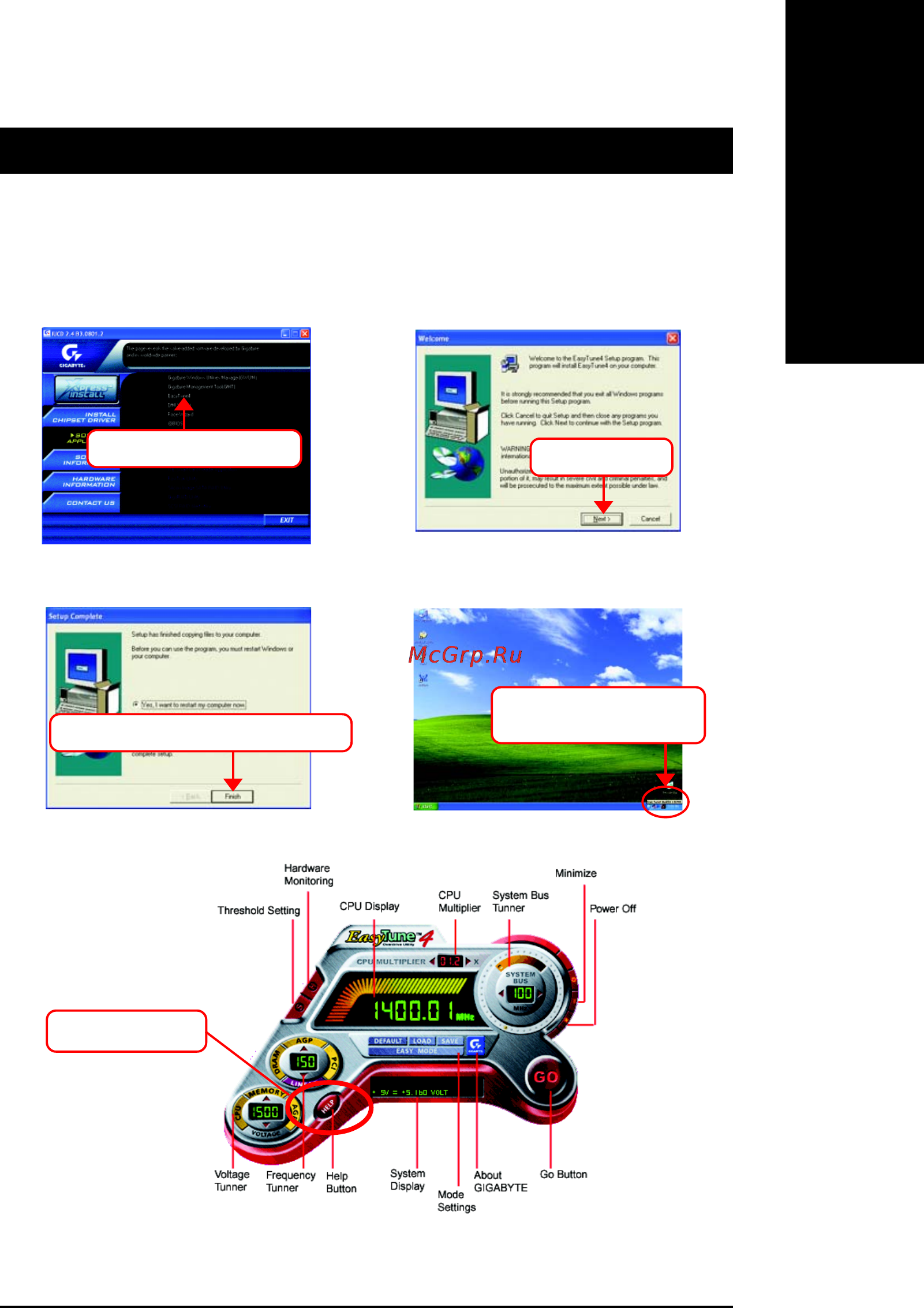 Gigabyte GA-8I845GVM-775 [47/72] Chapter 4 appendix