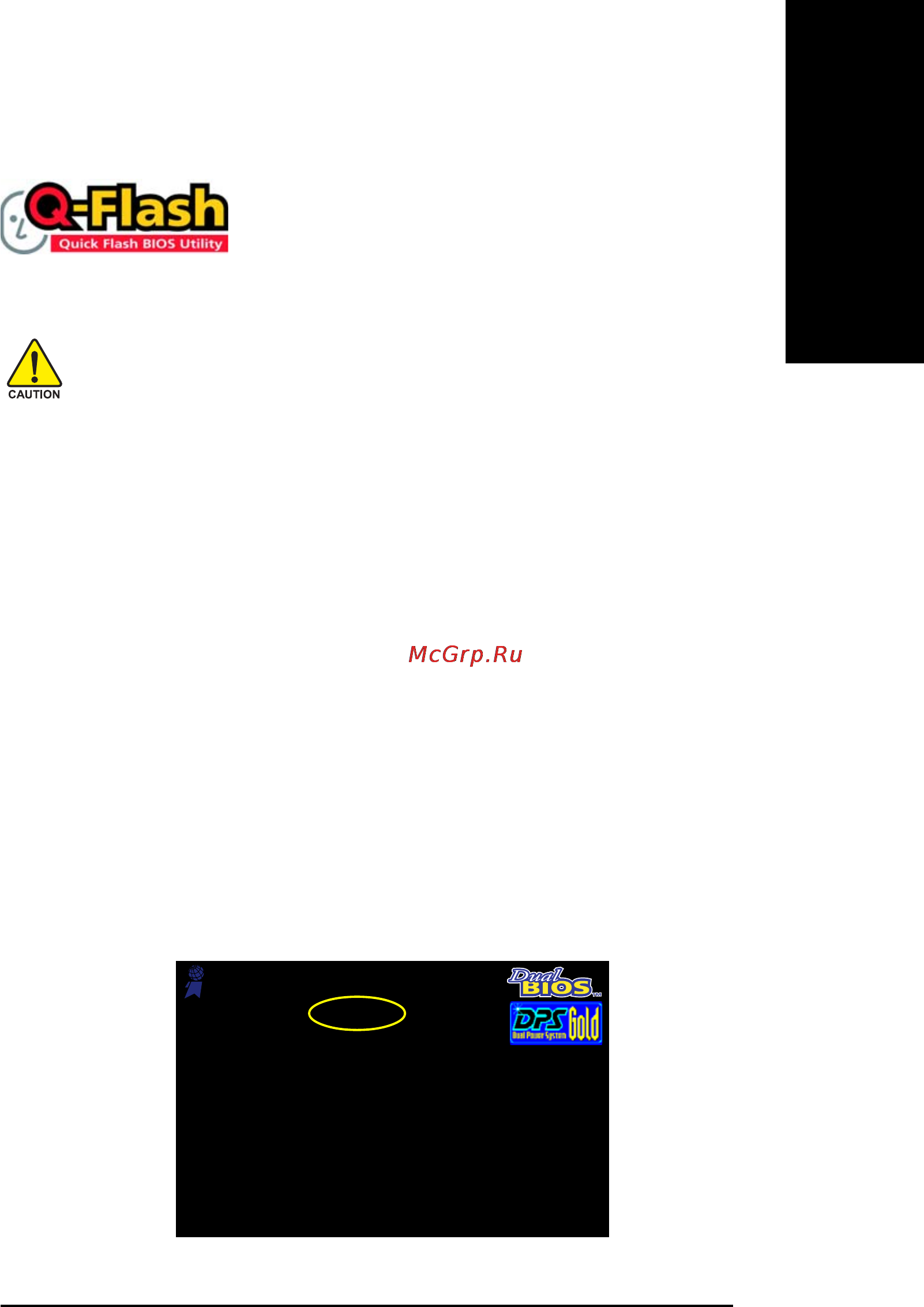 Gigabyte GA-8I845GVM-775 [51/72] English