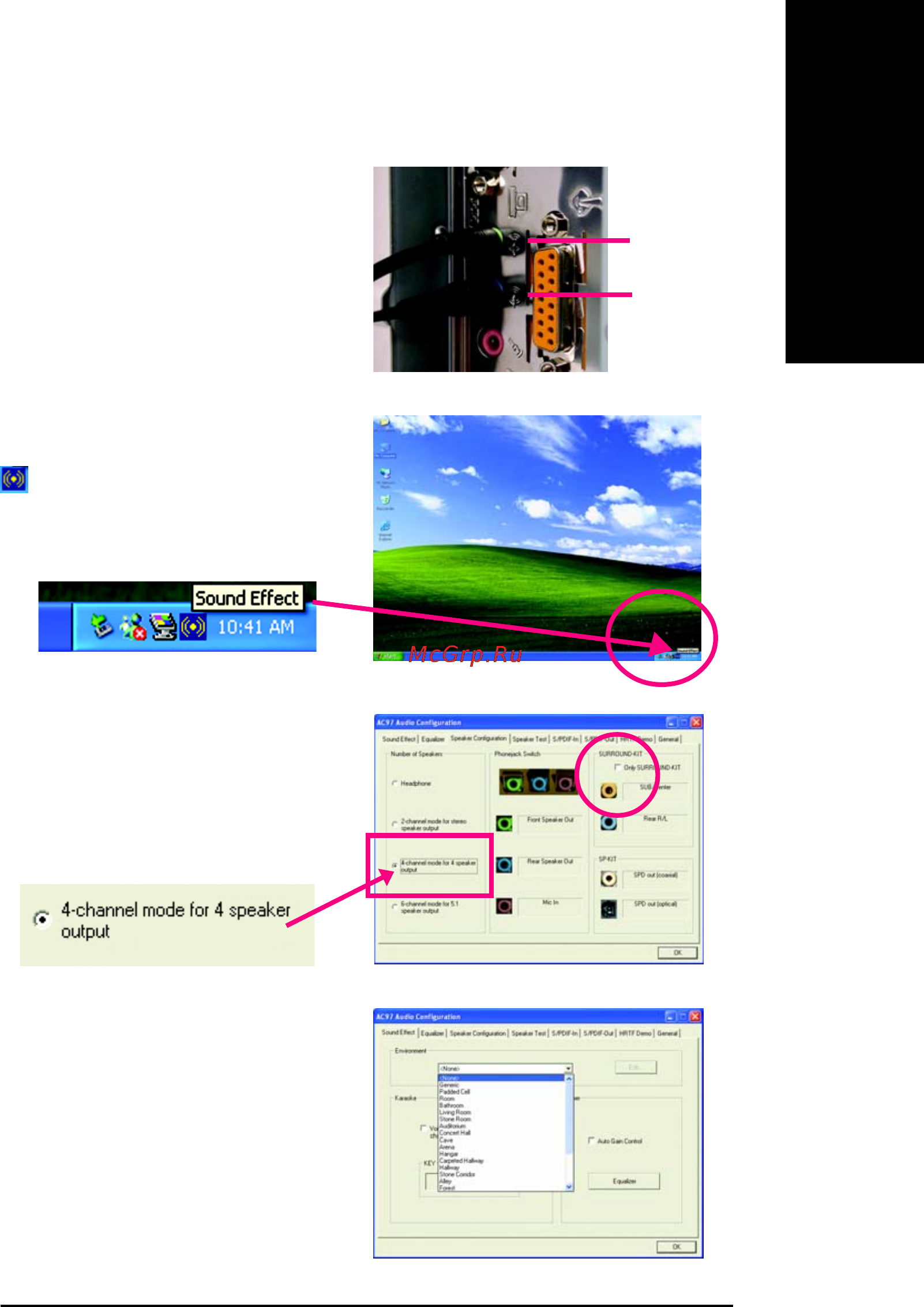 Gigabyte GA-8I845GVM-775 [61/72] English
