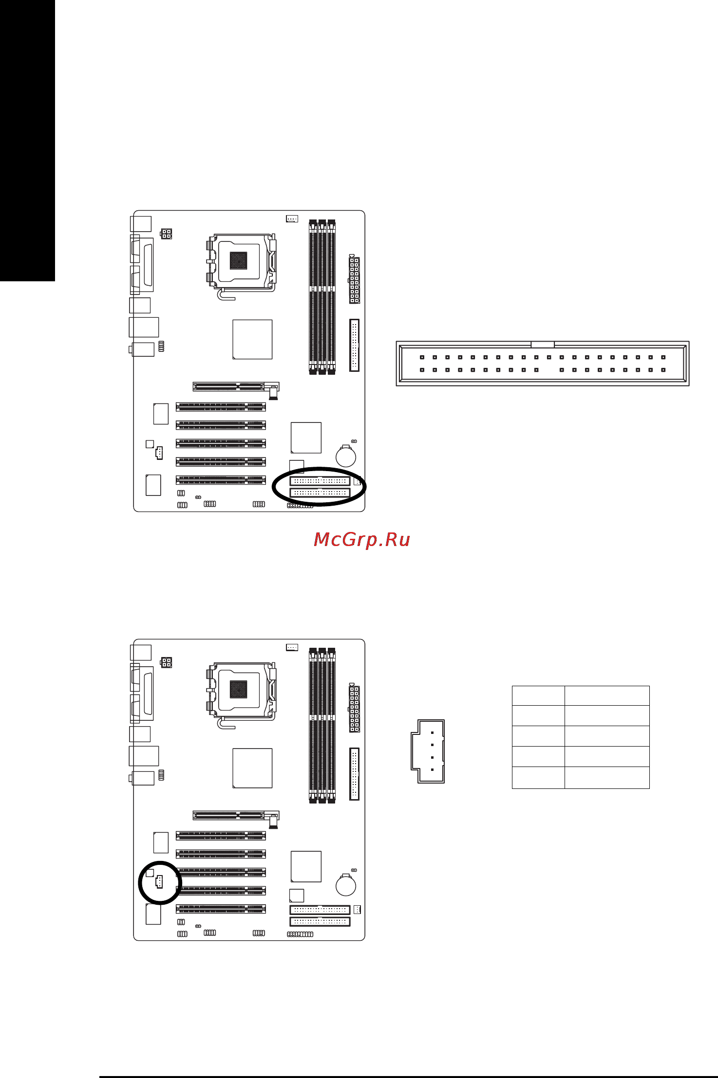 Gigabyte GA-8I845GE775-G [20/72] English
