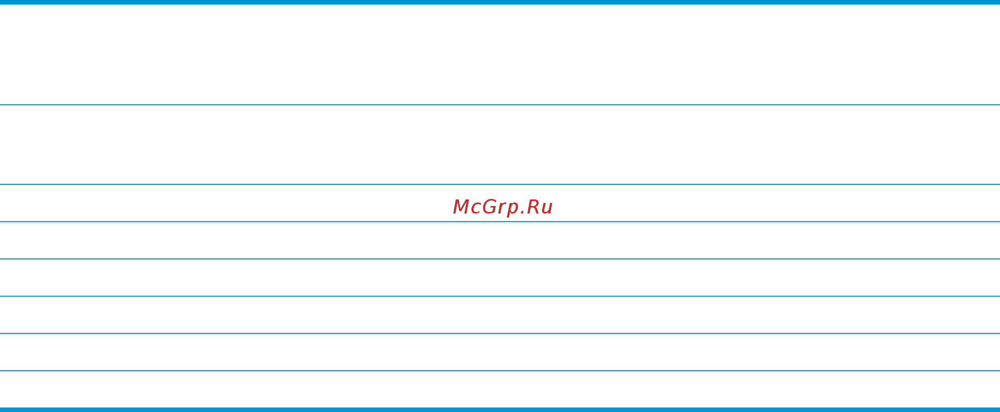 HP LaserJet Pro MFP M125r [21/138] Ruww обзор панели управления 11