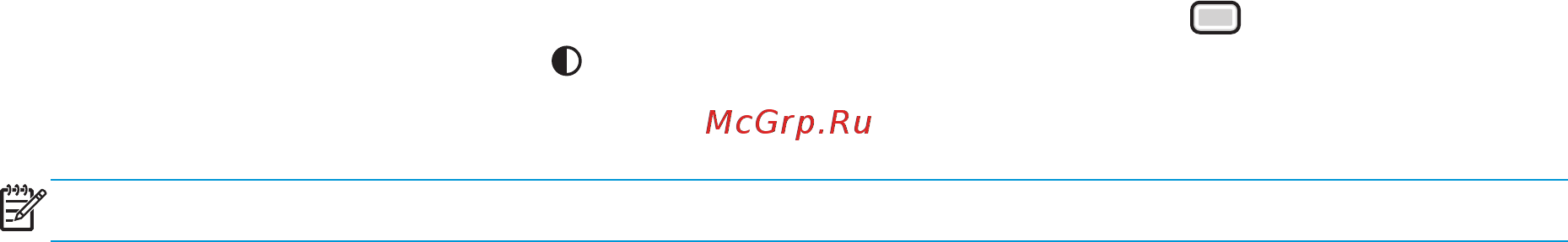 HP LaserJet Pro MFP M125r (CZ176A) [49/138] Регулировка яркости копии светлее или темнее только для моделей со светодиодной панелью управлени