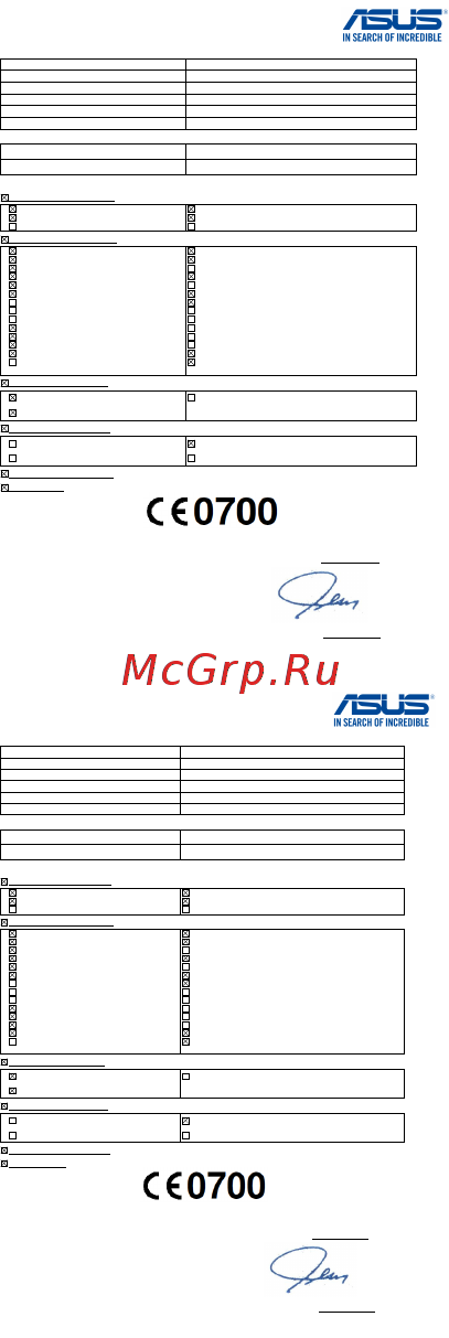 Asus ZenFone 6 A600CG 6
