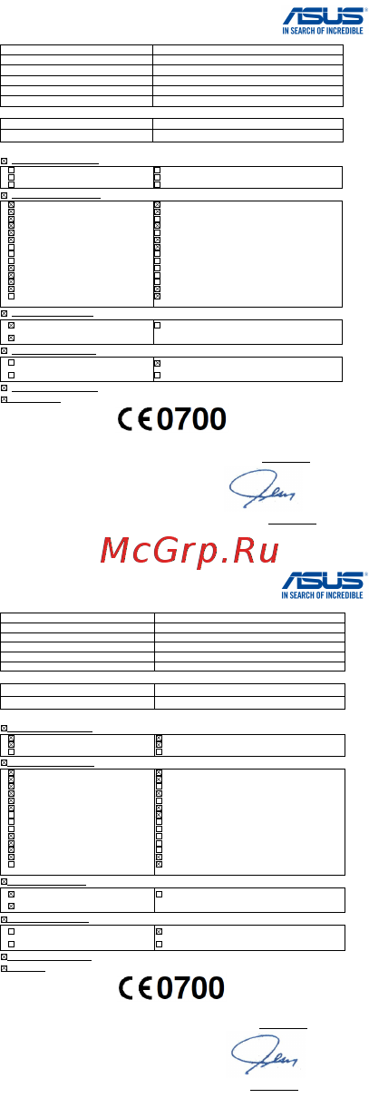 Asus ZenFone 6 A600CG 6