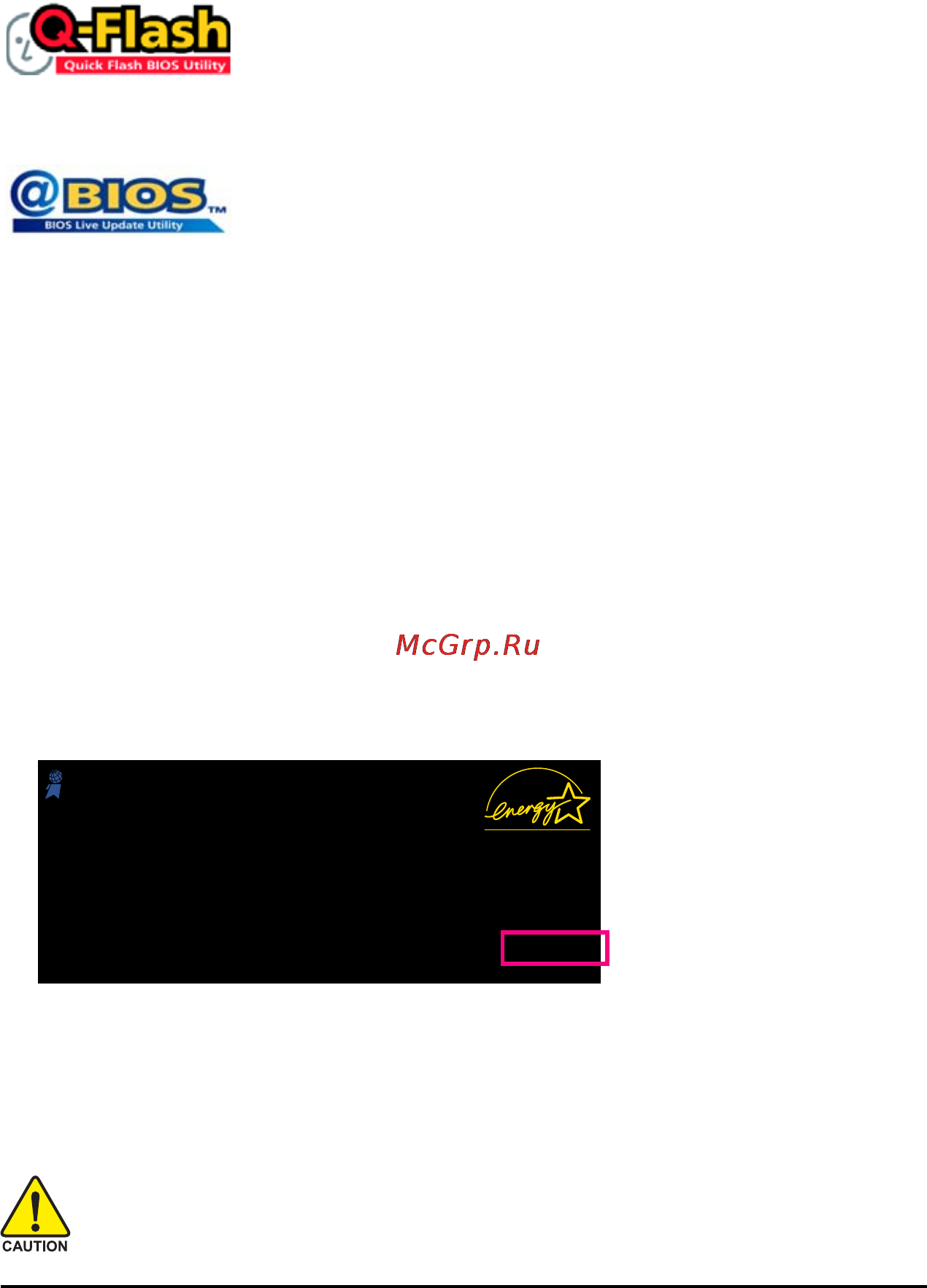 Gigabyte GA-73VM-S2 (REV. 1.0) [62/96] 2 bios update utilities