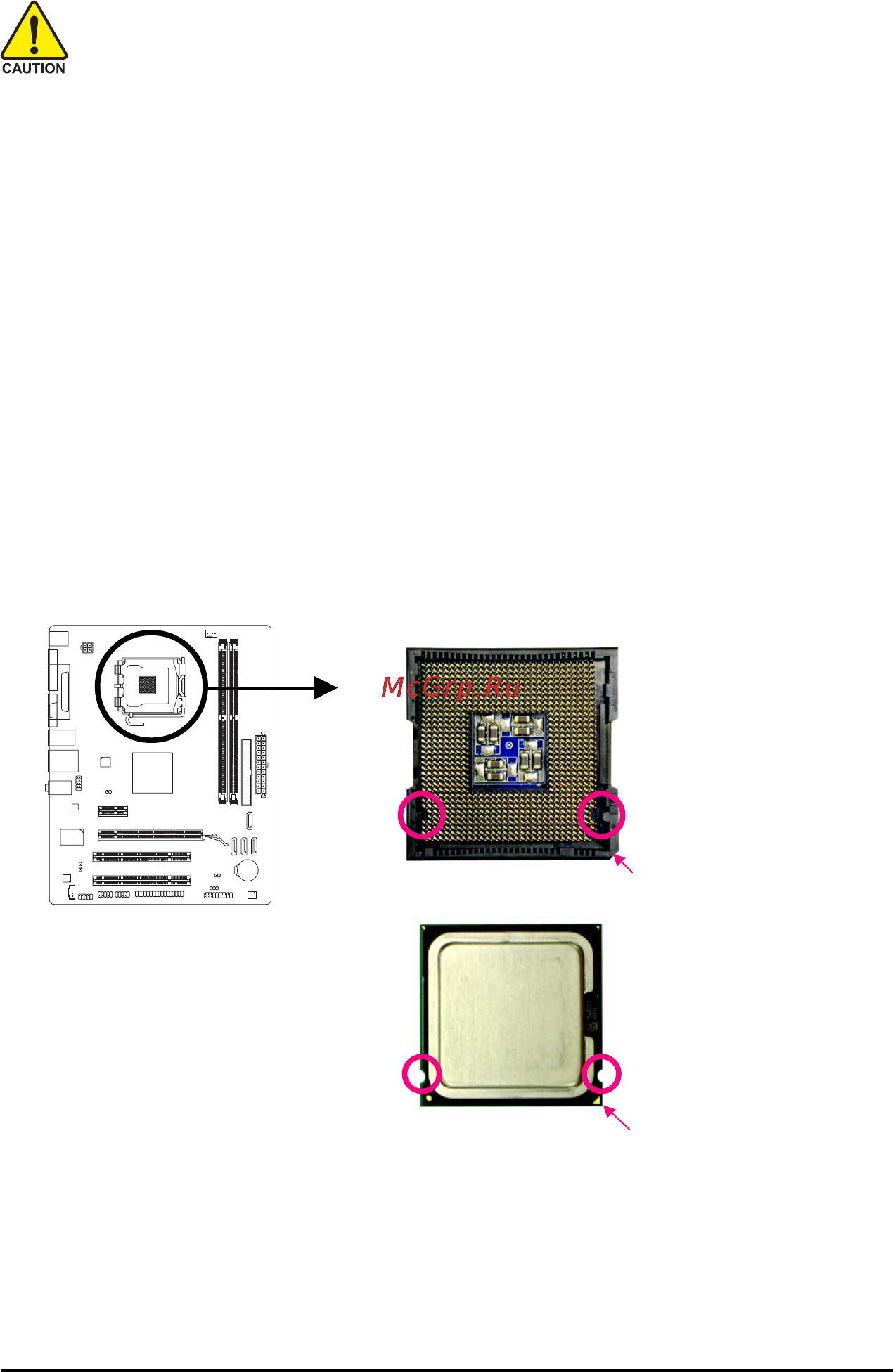 Gigabyte GA-73PVM-S2 (REV. 1.0) [13/100] 3 1 installing the cpu