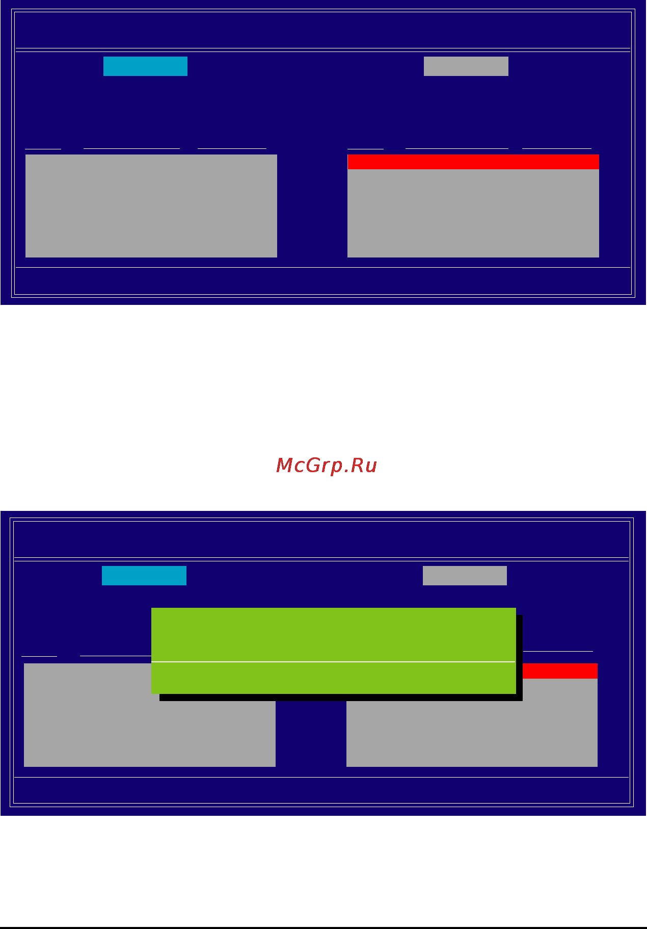 Gigabyte GA-73PVM-S2 (REV. 1.0) [74/100] Figure 5