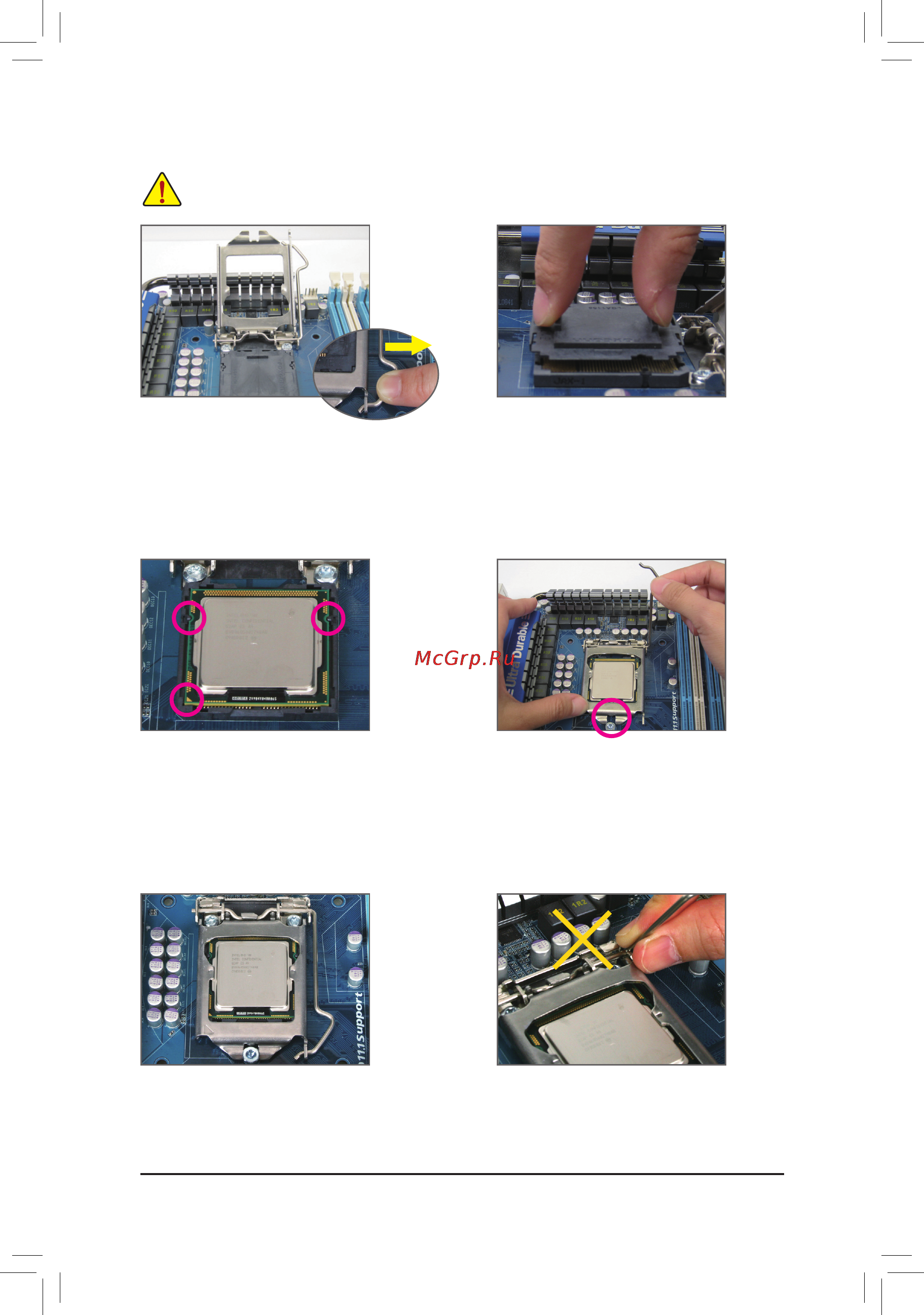 Gigabyte GA-P55M-UD4  (REV. 1.0) Инструкция по эксплуатации онлайн [8/26] 108583