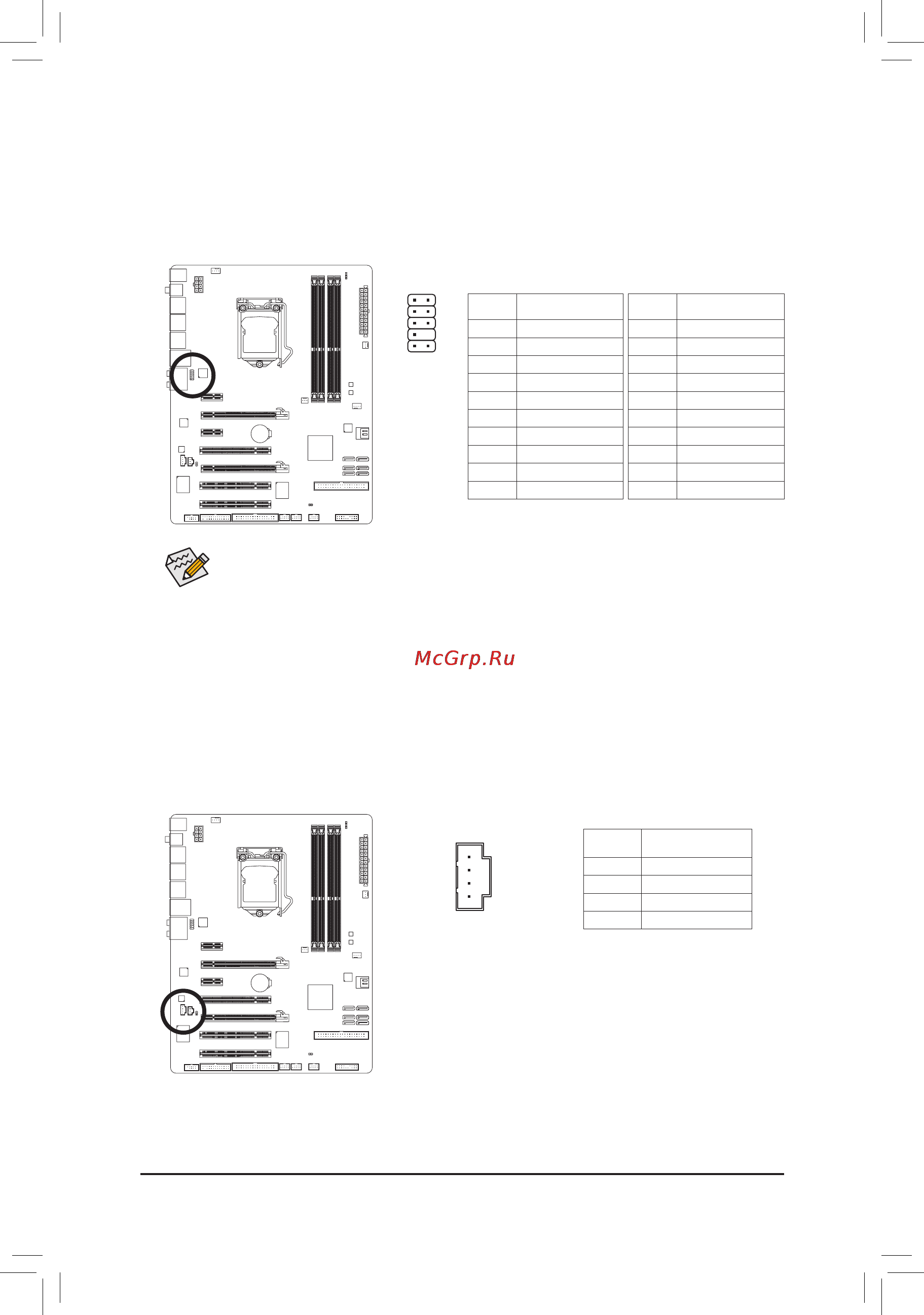 Gigabyte GA-P55A-UD3  (REV. 2.0) [21/27] F_audio разъемфронтальнойаудиопанели