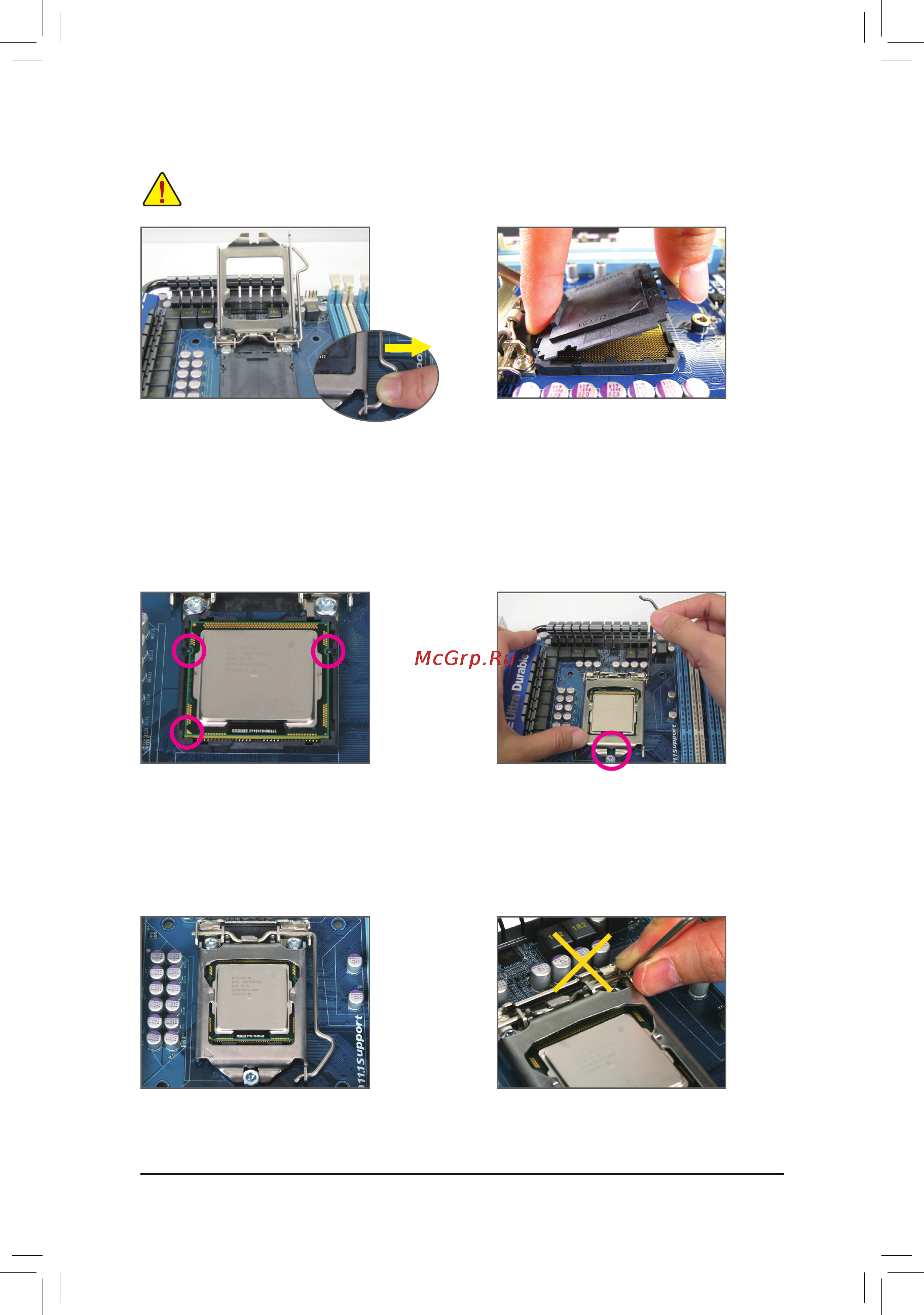 Gigabyte GA-P55A-UD3  (REV. 2.0) Инструкция по эксплуатации онлайн [8/27] 108625