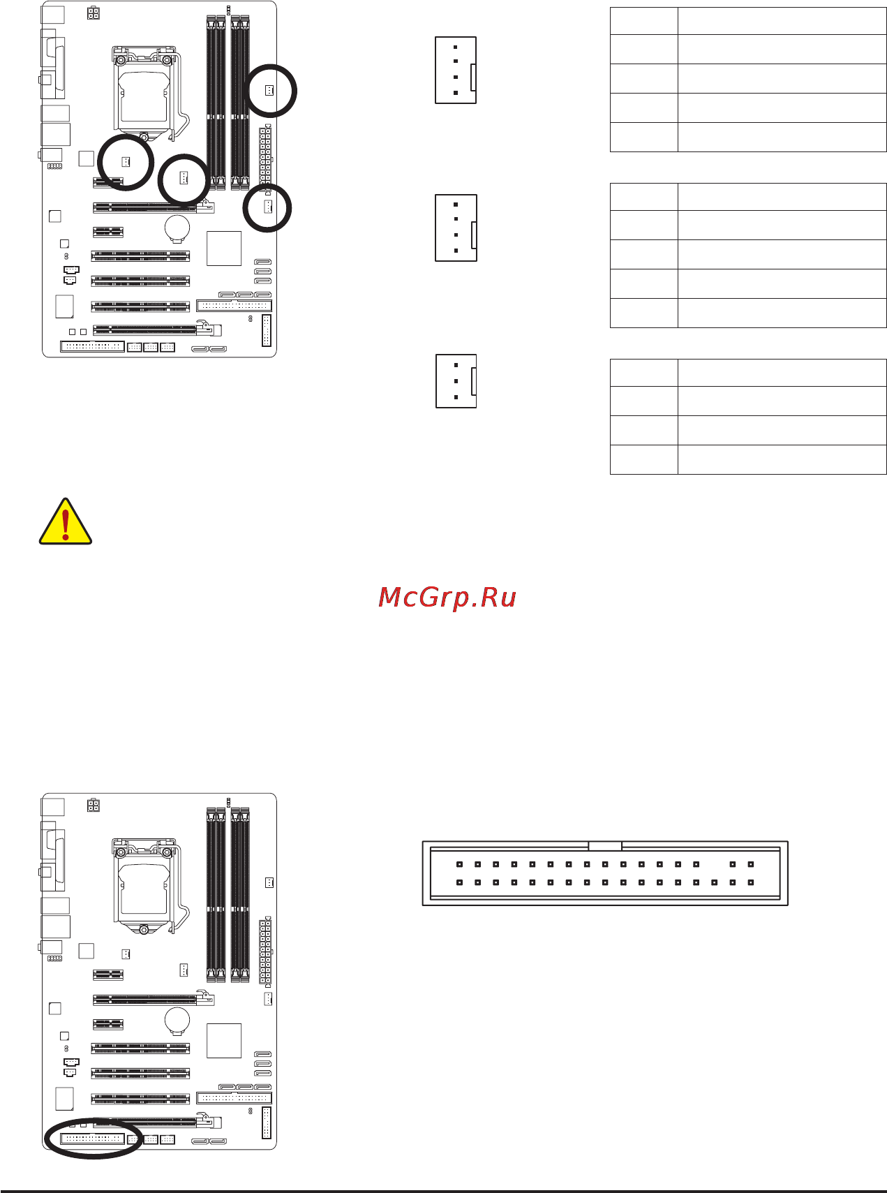 Gigabyte GA-P55-USB3L  (REV. 1.0) [23/120] 4 5 cpu_fan sys_fan1 sys_fan2 pwr_fan fan headers