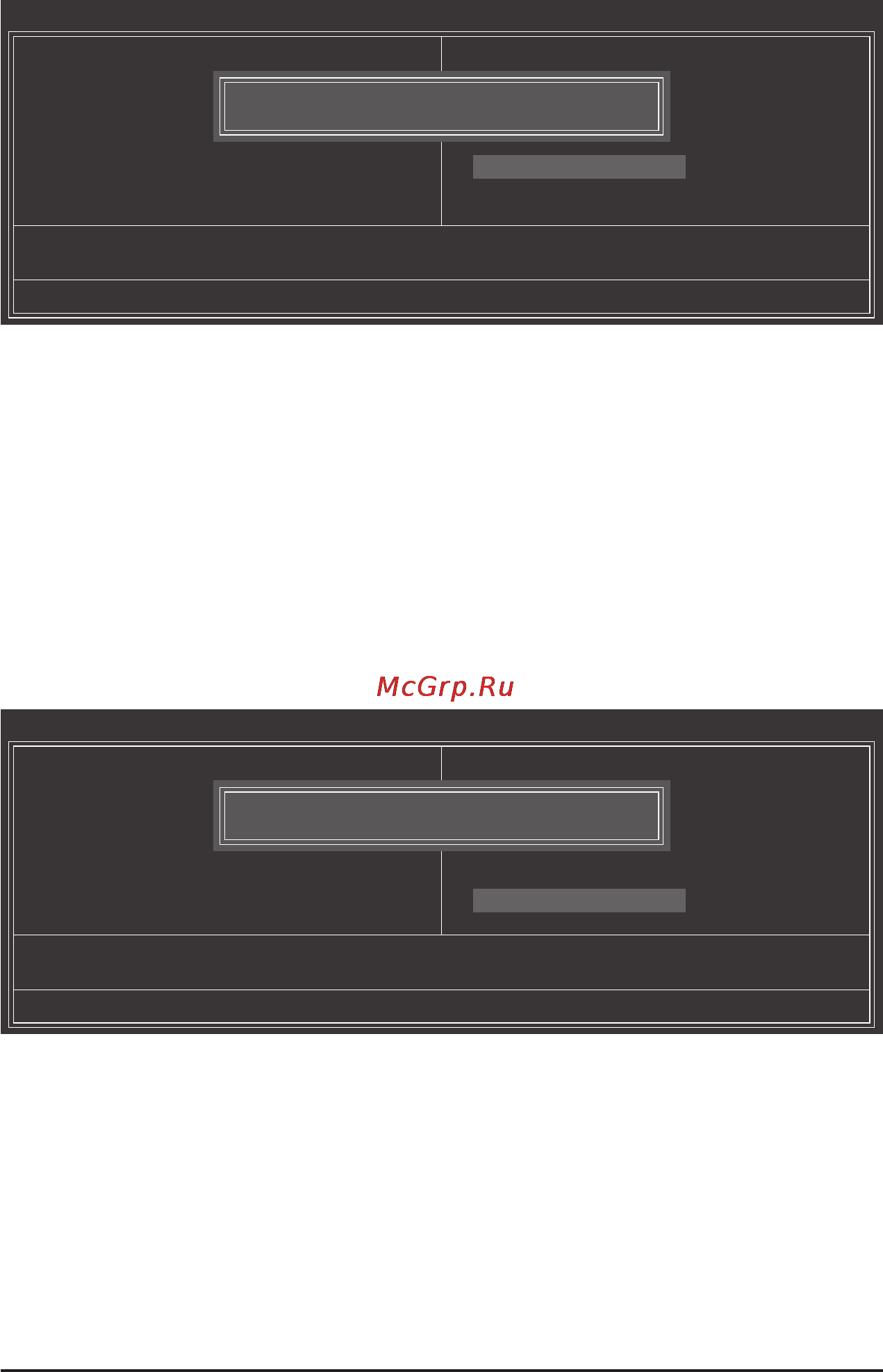 Gigabyte GA-P55-USB3L  (REV. 1.0) [58/120] 12 save exit setup