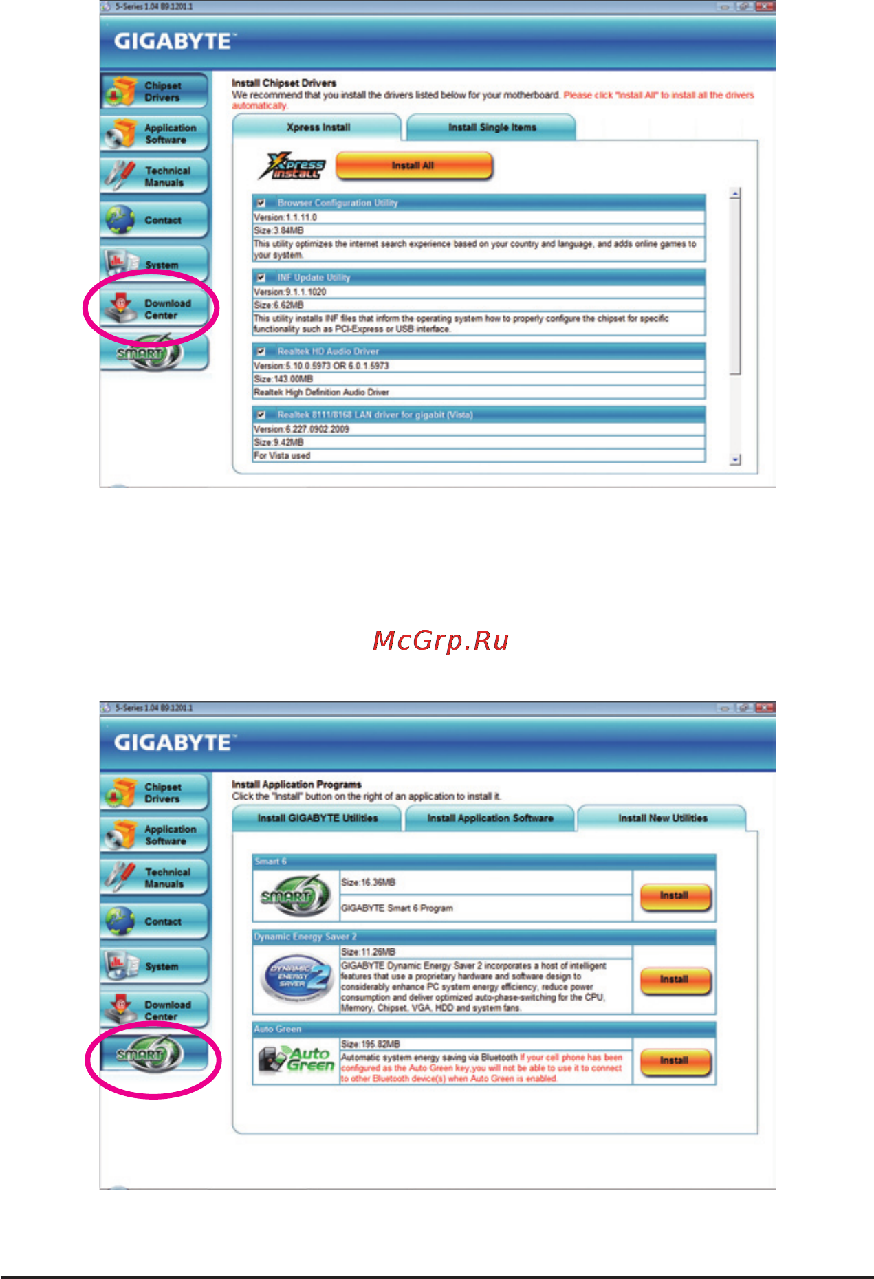 Gigabyte GA-P55-USB3L  (REV. 1.0) [62/120] 6 download center