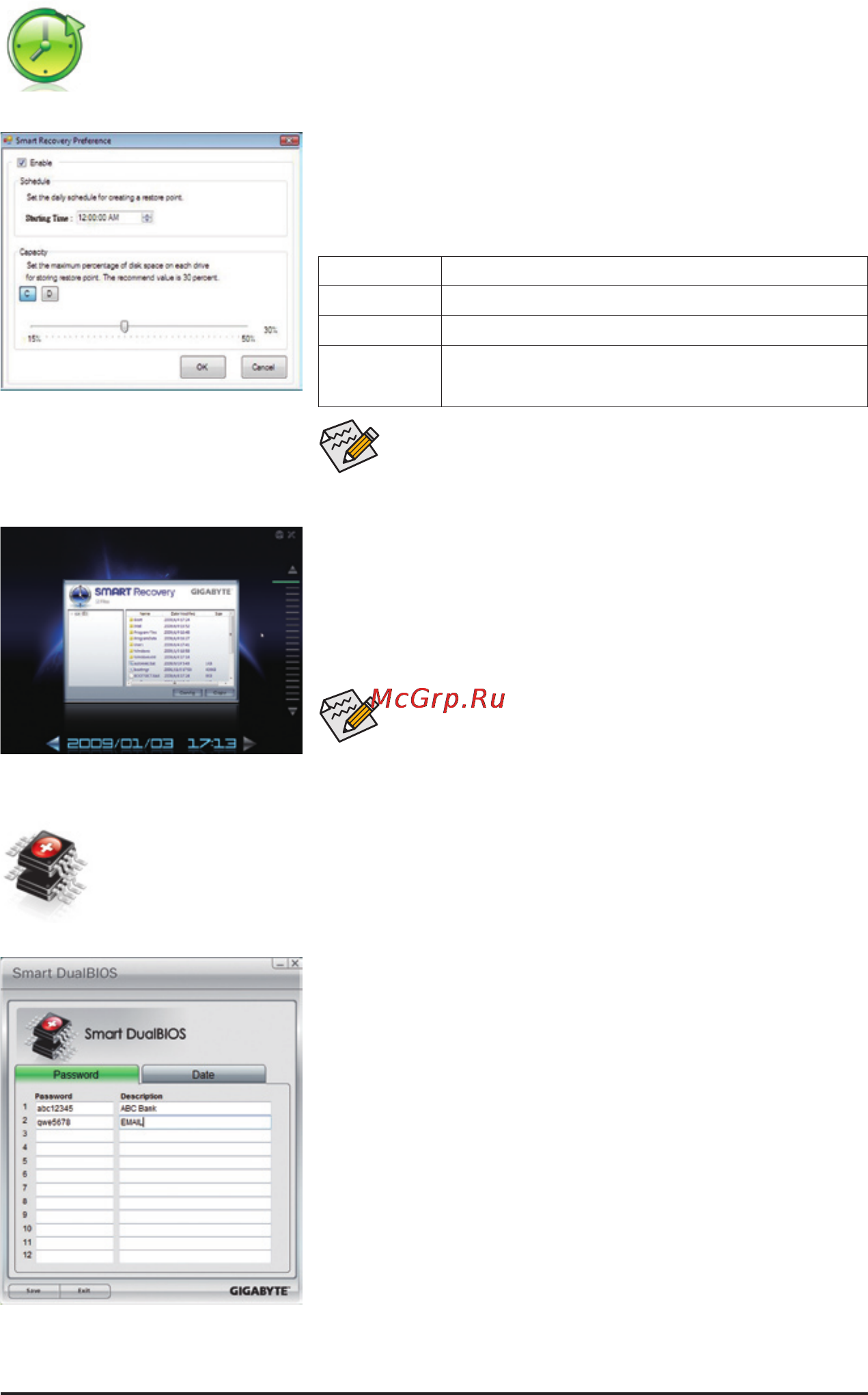 Gigabyte GA-P55-USB3L  (REV. 1.0) [75/120] Smart dualbios