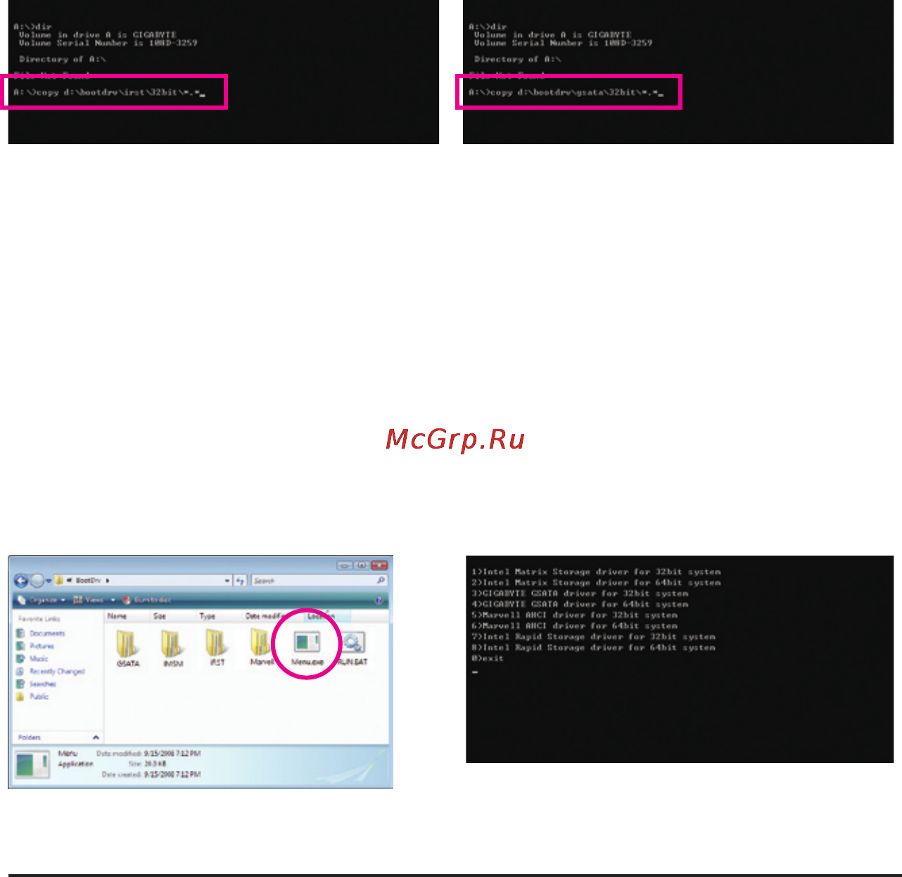 Gigabyte GA-P55-USB3L  (REV. 1.0) [93/120] 1 3 making a sata raid ahci driver diskette