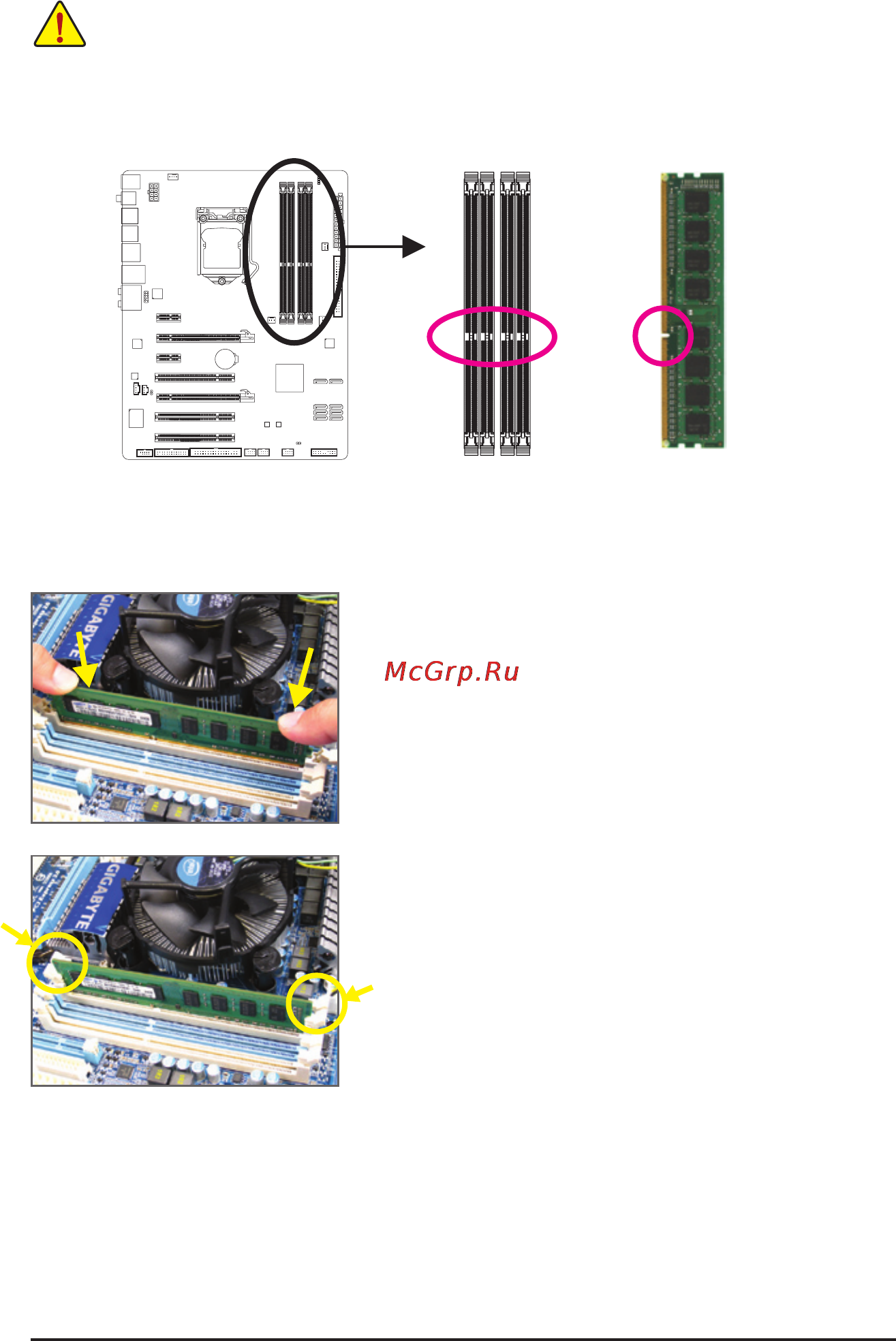 Gigabyte GA-P55-USB3  (REV. 2.0) [17/128] 4 2 installing a memory