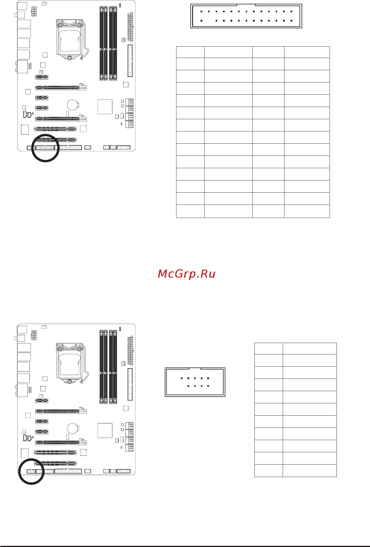 Gigabyte GA-P55-UD4  (REV. 1.0) [31/128] Lpt parallel port header