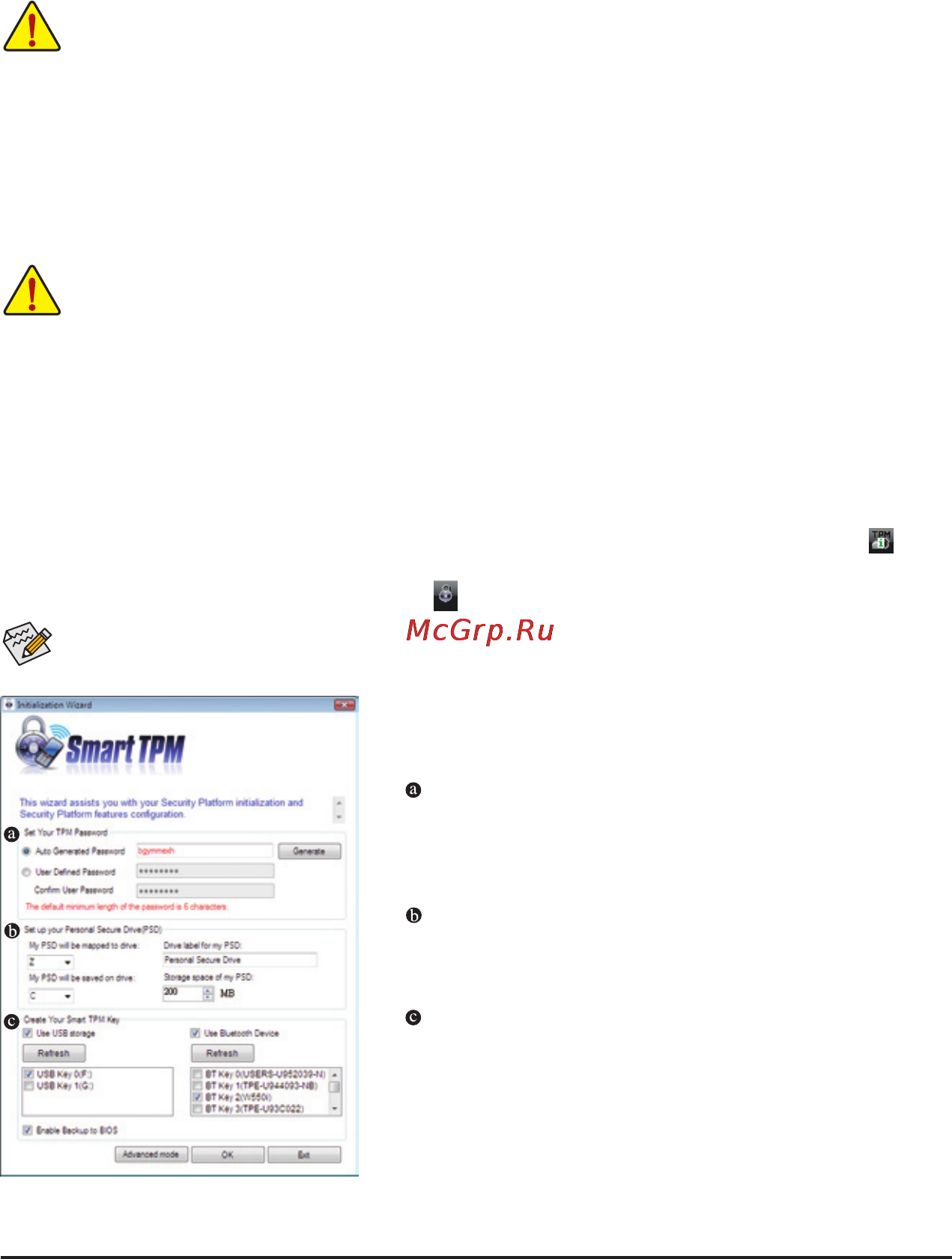 Gigabyte GA-P55-UD4  (REV. 1.0) [83/128] A before installing smart tpm follow the steps below in sequence