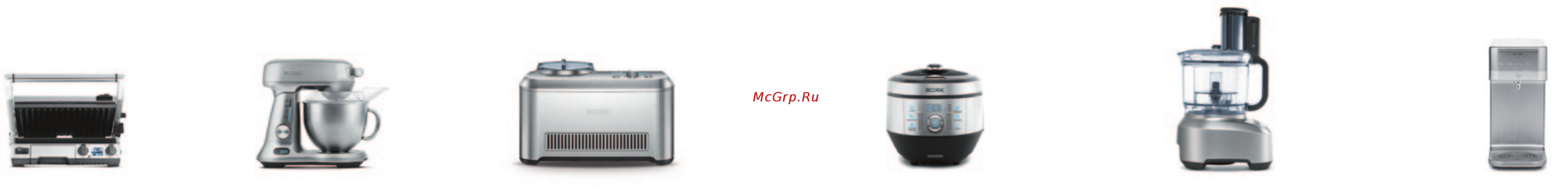 Bork G700 [21/29] Гриль g801