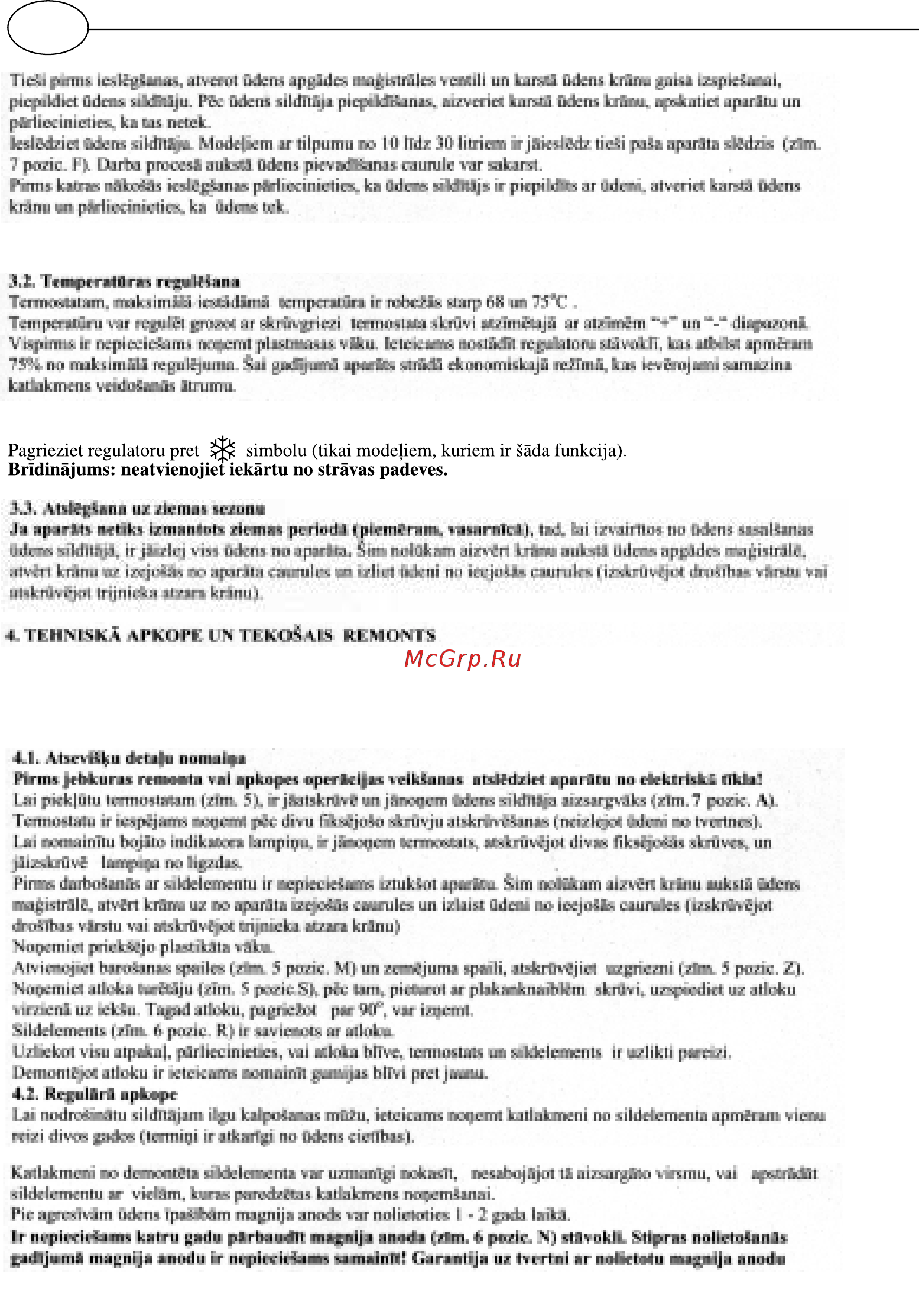 Chaffoteaux CHX 10 STR PL Инструкция по эксплуатации онлайн [58/88] 108657