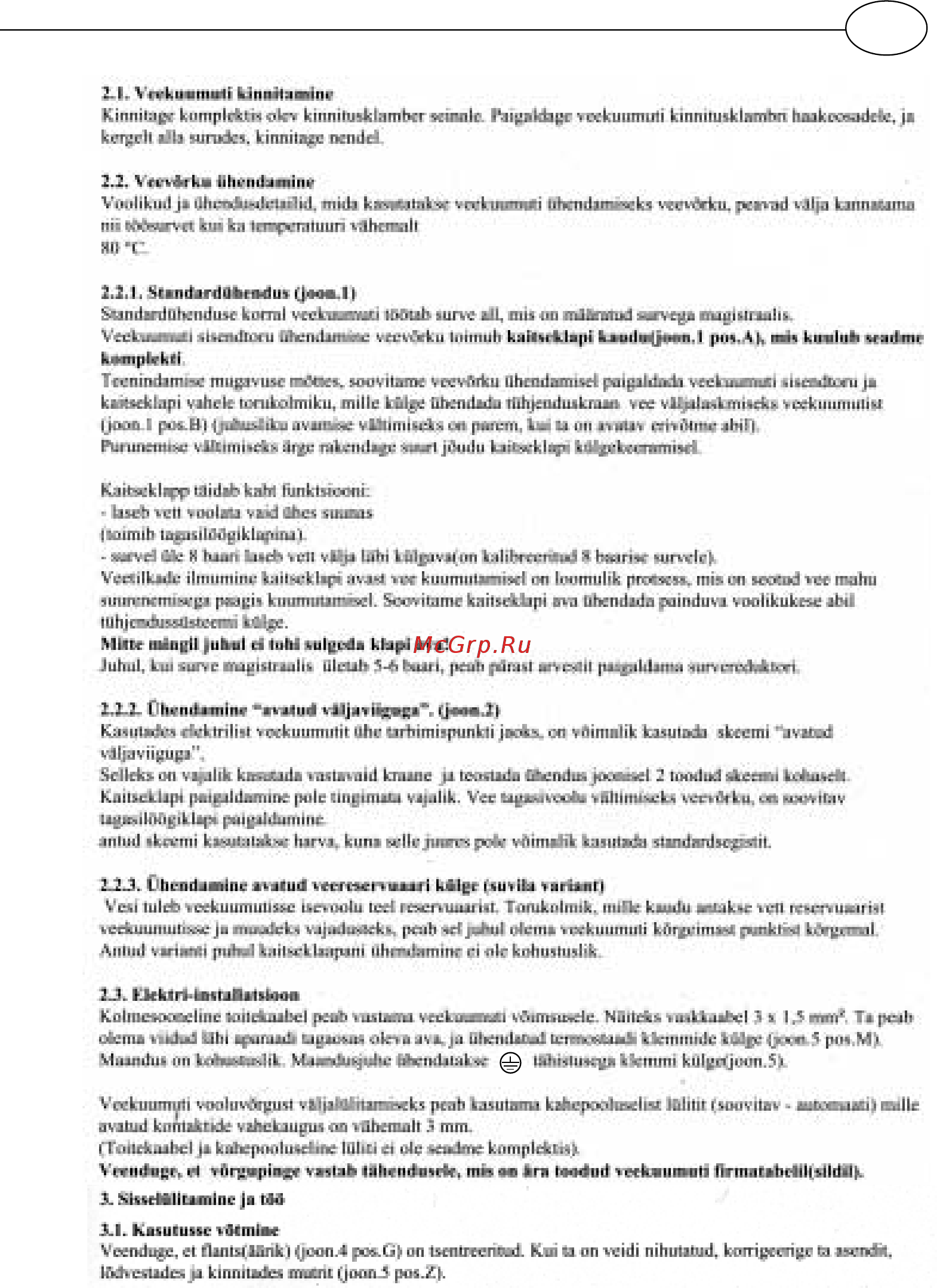 Chaffoteaux CHX 30 R PL Инструкция по эксплуатации онлайн [61/88] 108666