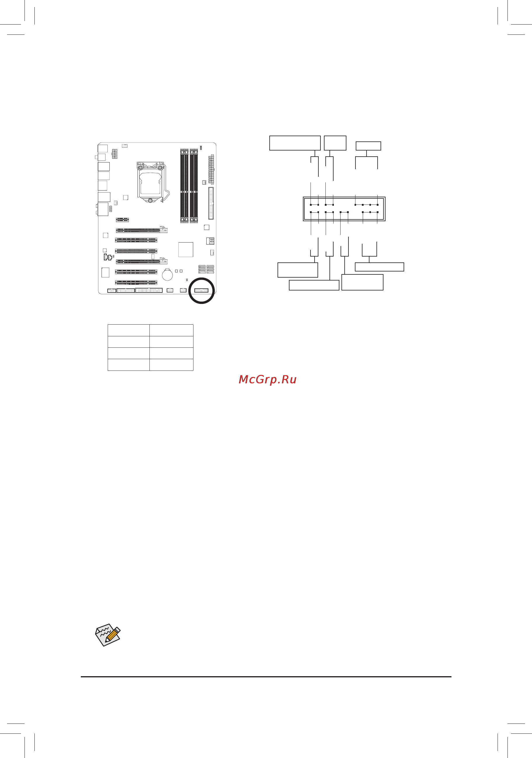 Gigabyte GA-P55-UD3P  (REV. 1.0) [20/27] F_panel разъемфронтальнойпанели