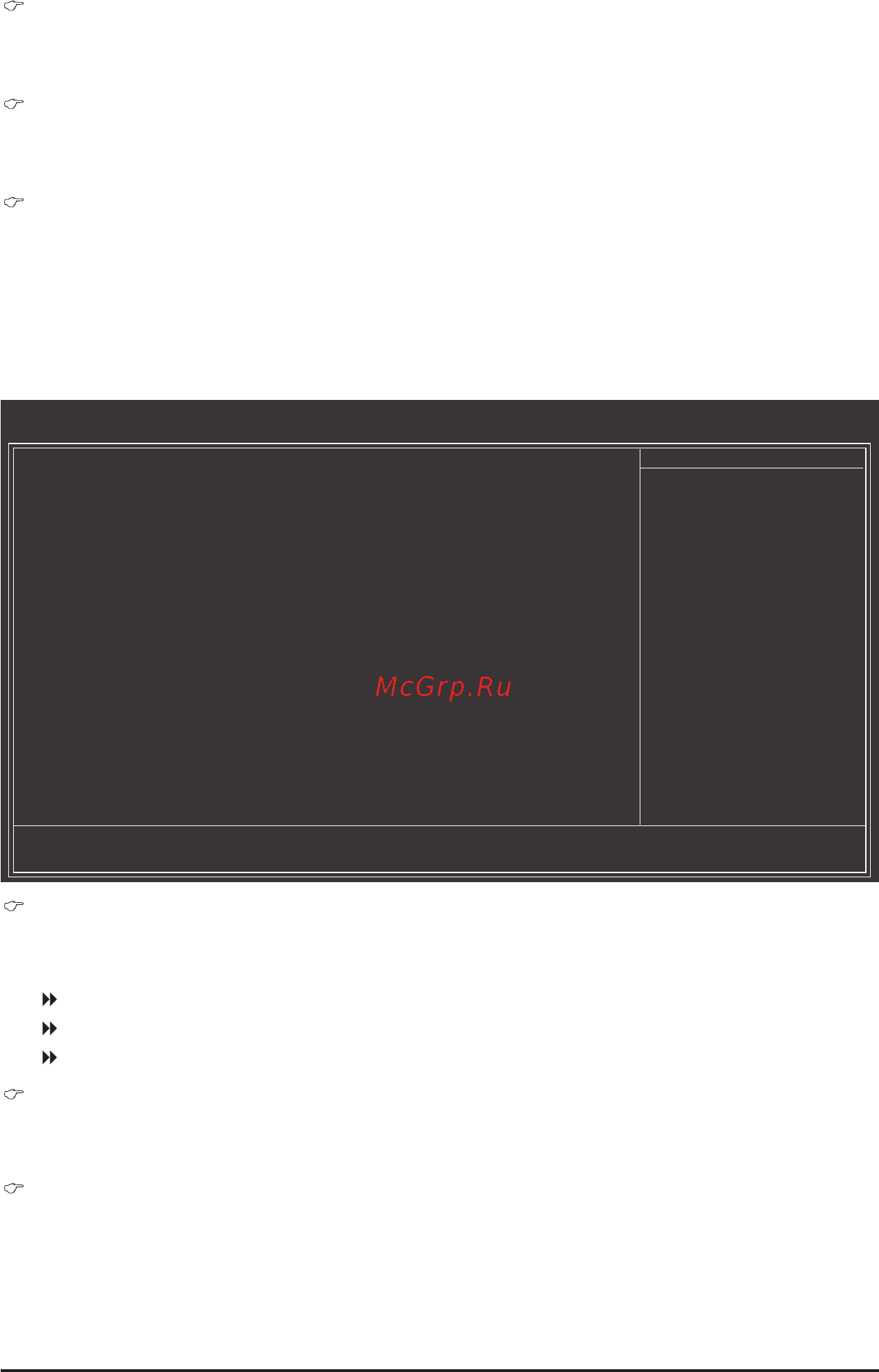 Gigabyte GA-P55-UD3L  (REV. 1.1) [41/128] Advanced clock control