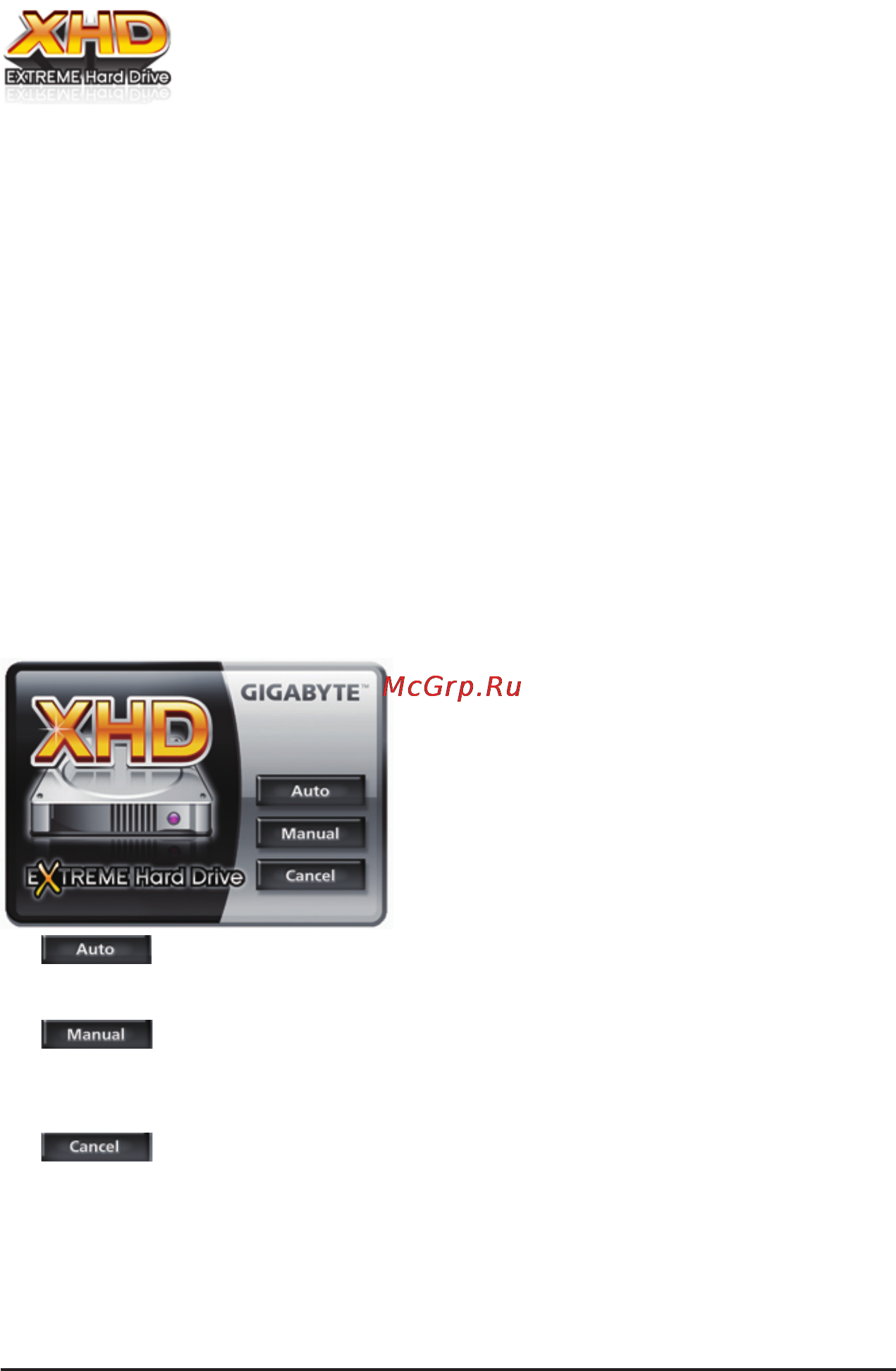 Gigabyte GA-P55-UD3L-TPM  (REV. 1.1) [83/128] 9 extreme hard drive x h d