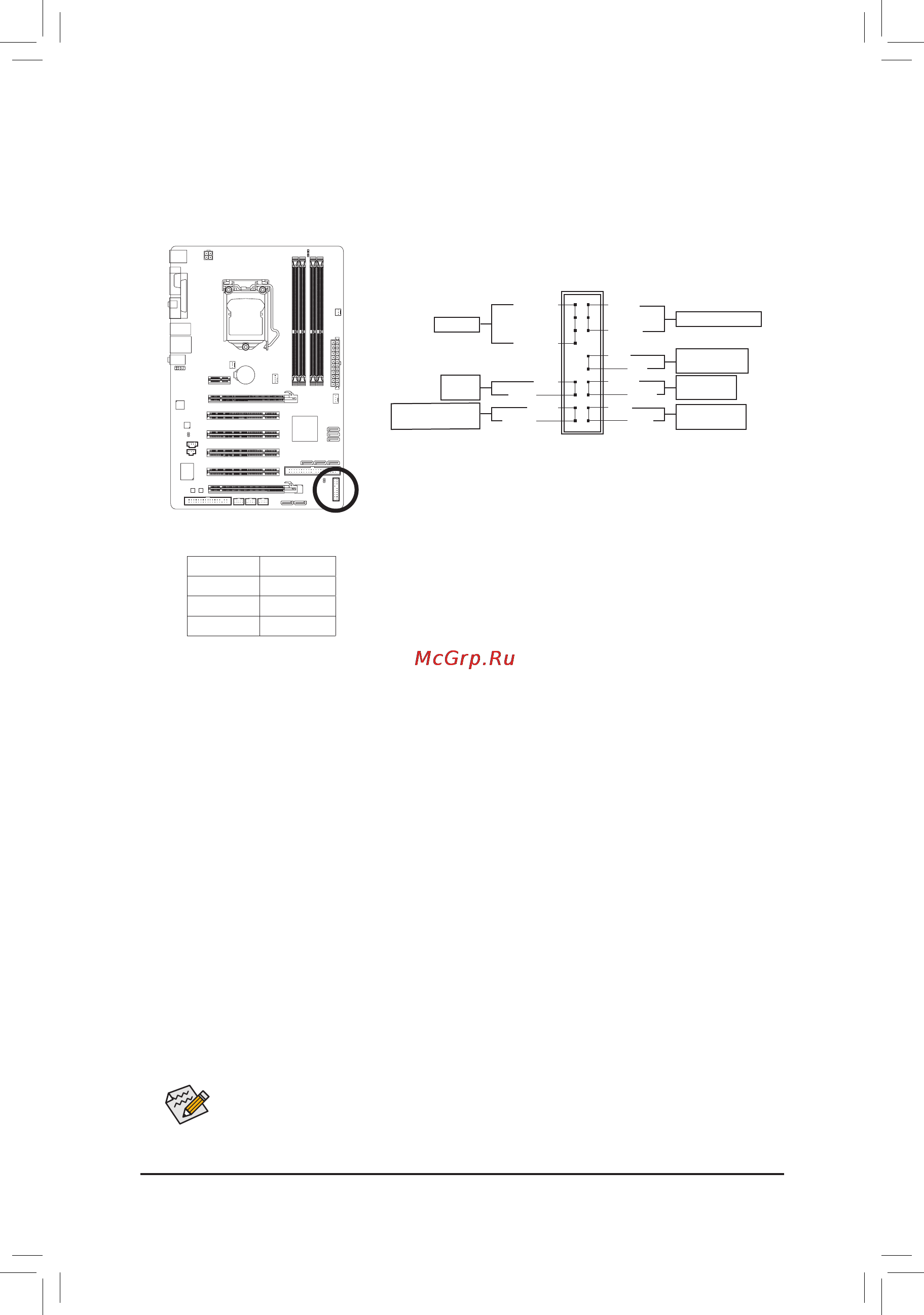 Gigabyte GA-P55-UD3L  (REV. 1.0) [20/26] F_panel разъемфронтальнойпанели