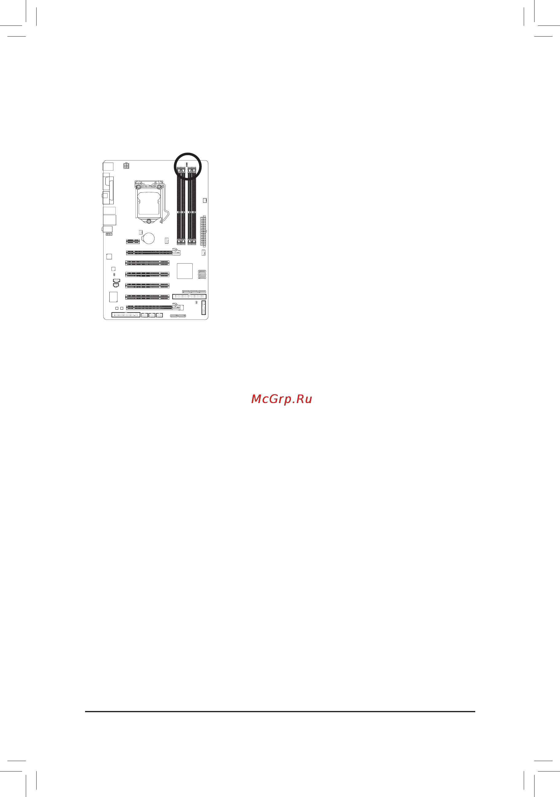 Gigabyte GA-P55-UD3L  (REV. 1.0) [24/26] Phaseled светодиодыиндикациифаз