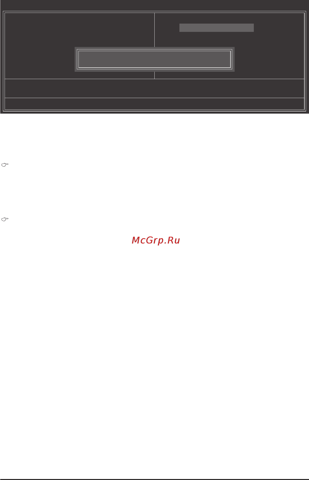 Gigabyte GA-P55-US3L  (REV. 2.1) [56/112] 11 set supervisor user password