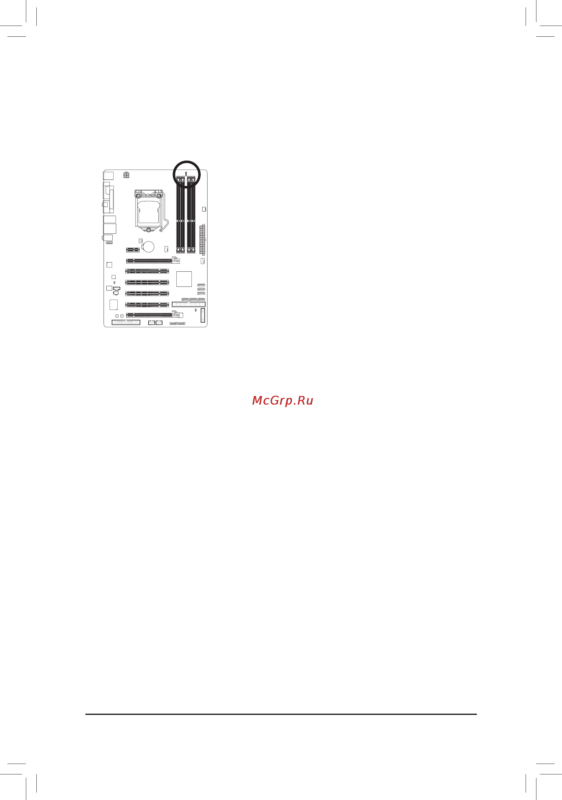 Gigabyte GA-P55-US3L  (REV. 2.3) [24/26] Phase led индикатор загрузки процессора