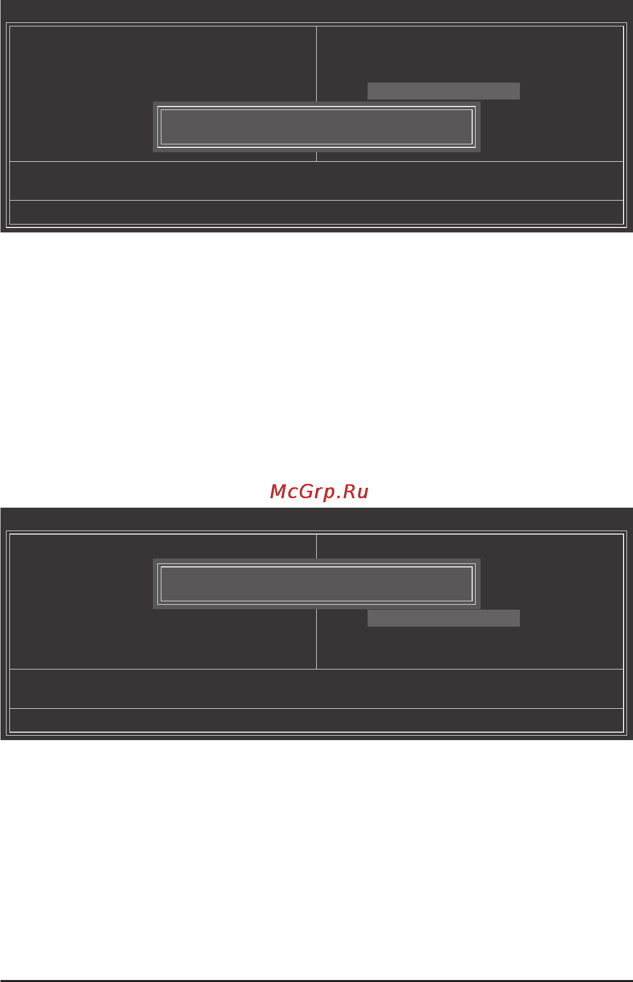 Gigabyte GA-P55-US3L  (REV. 2.0) [57/112] 12 save exit setup