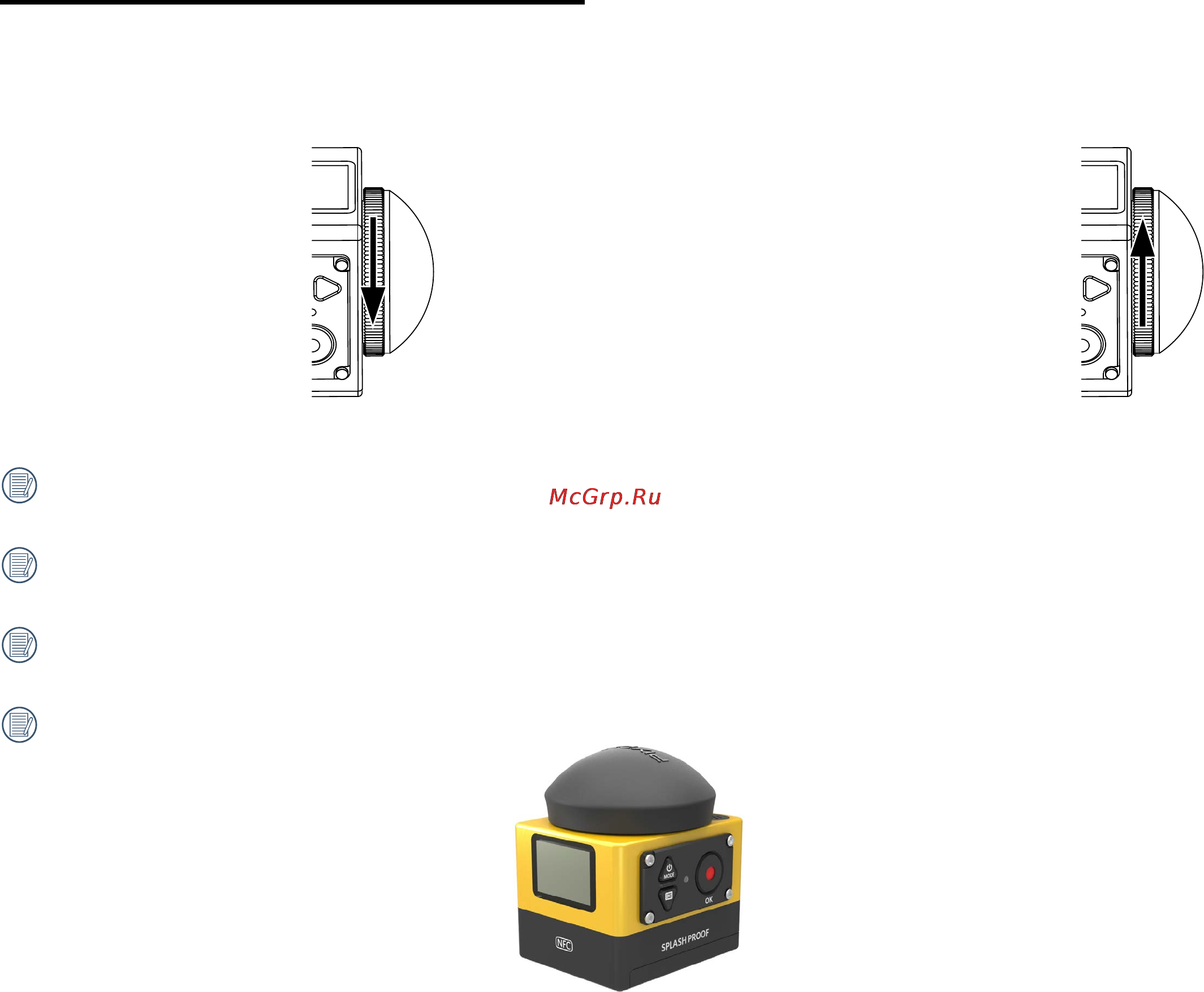Kodak PixPro SP360 [11/47] Снятие крышки объектива