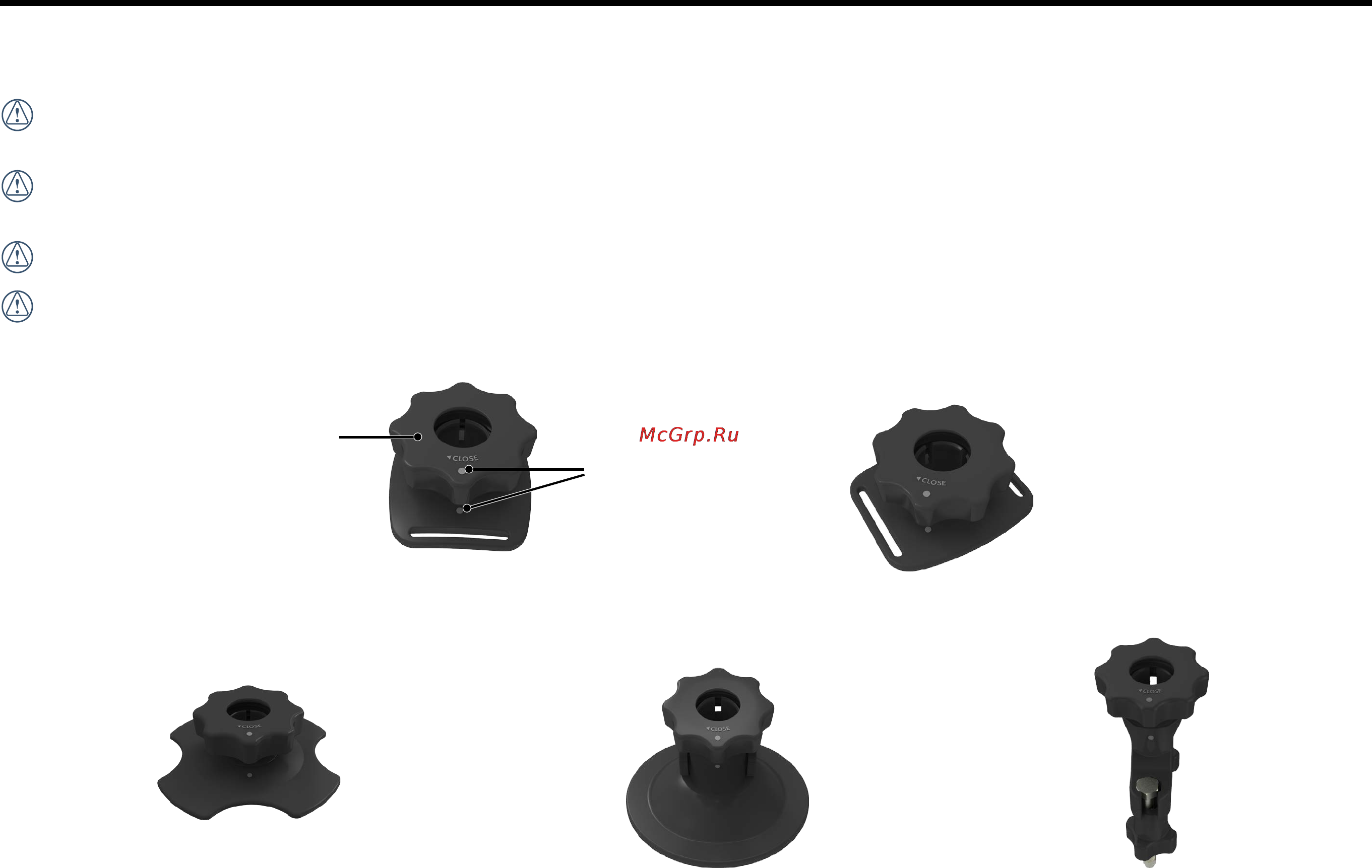 Kodak PixPro SP360 [36/47] Специальные принадлежности