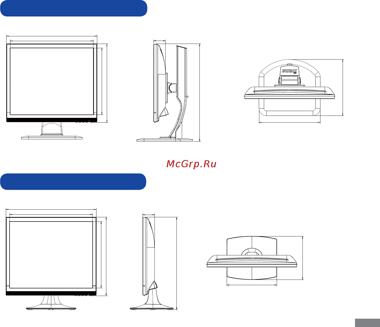 Iiyama ProLite E1780SD-B1 [32/33] Размеры prolite b1780sd