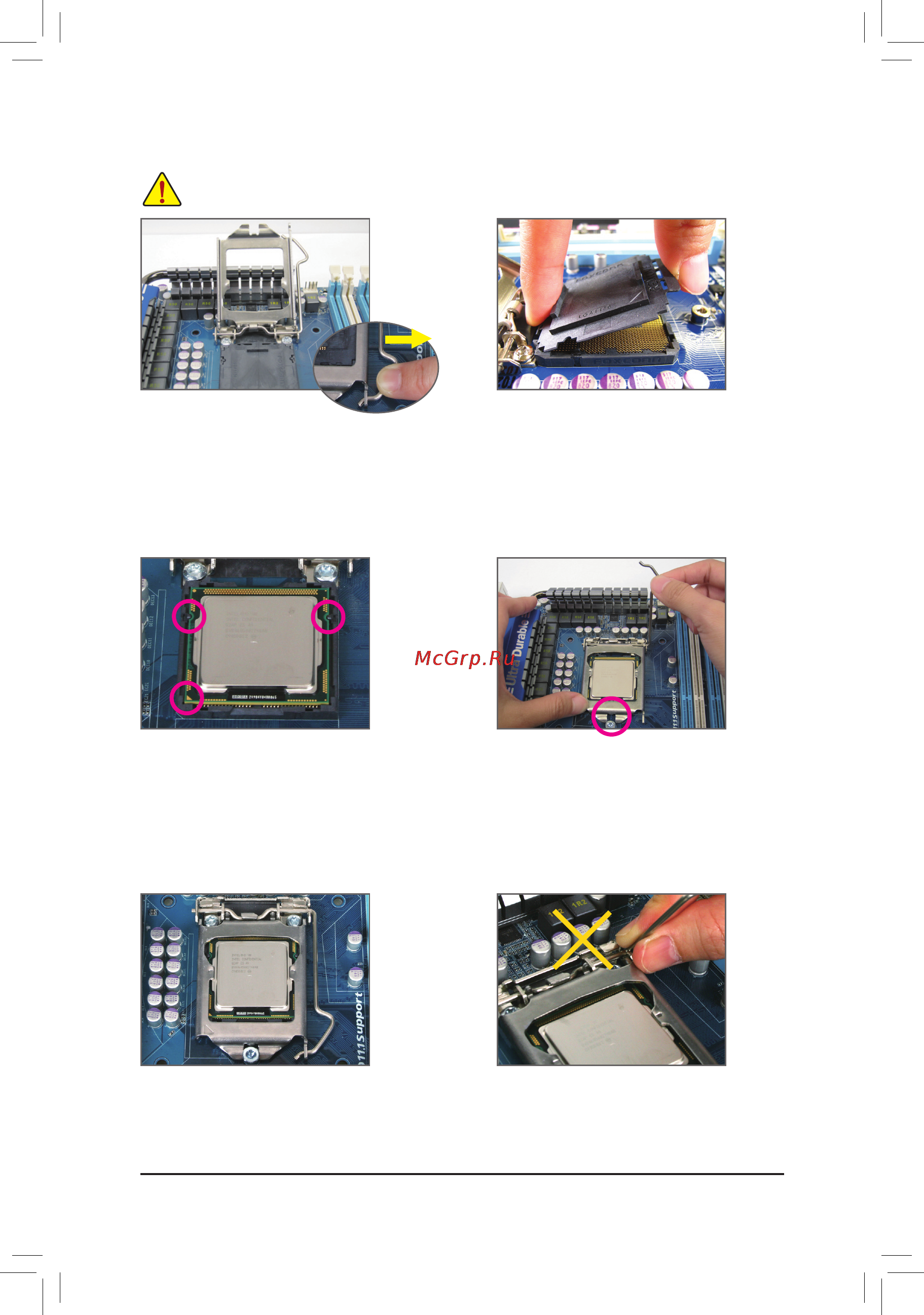 Gigabyte GA-P55-S3  (REV. 1.X) Инструкция по эксплуатации онлайн [7/20] 108697