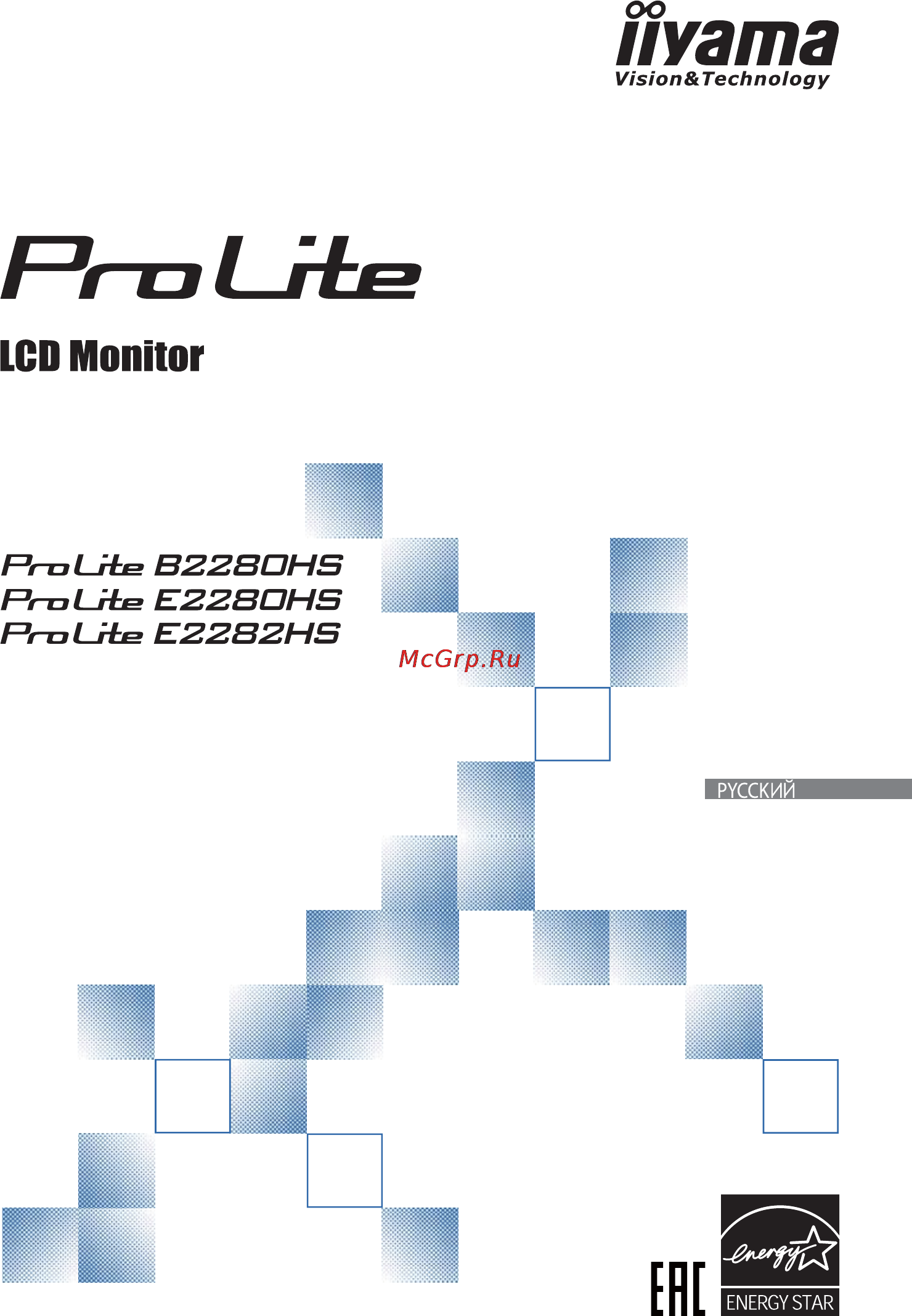 Iiyama ProLite E2280HS-B1 Инструкция по эксплуатации онлайн