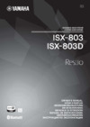 Yamaha ISX-803 Dark/Blue Инструкция по эксплуатации