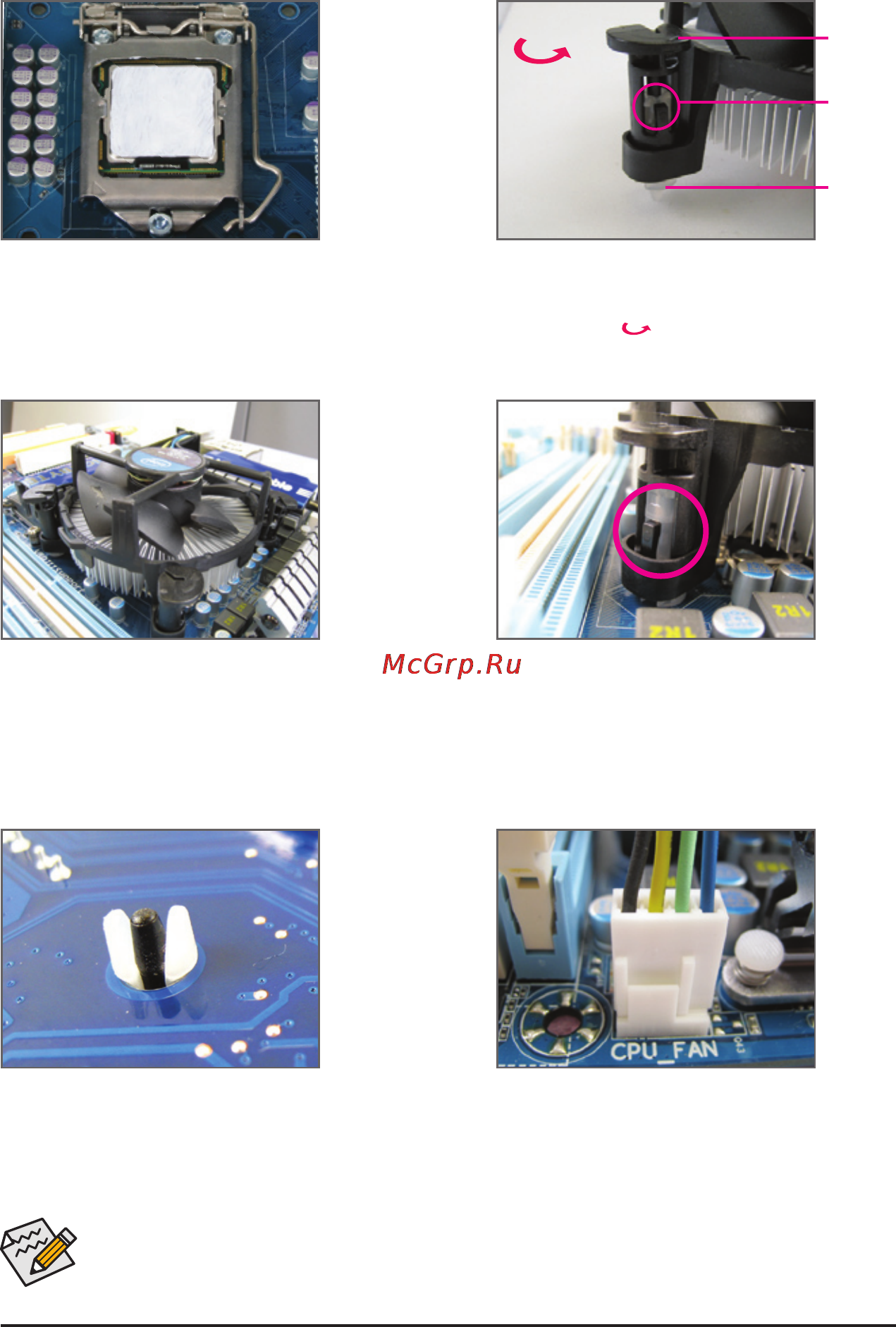 Gigabyte GA-H55M-S2V  (REV. 1.3) [14/80] 3 2 installing the cpu cooler