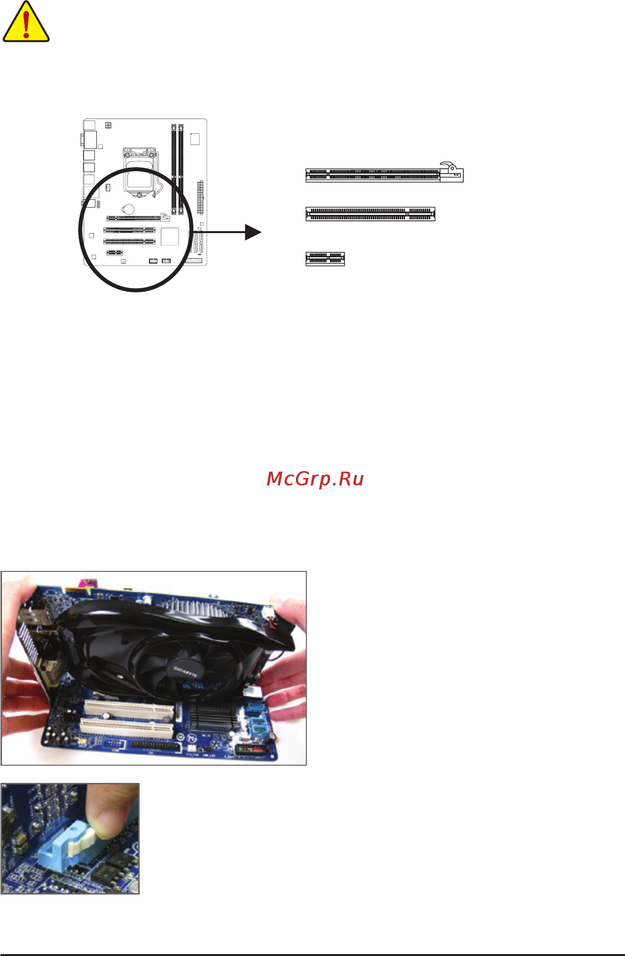 Gigabyte GA-H55M-S2V  (REV. 1.3) [17/80] 5 installing an expansion card