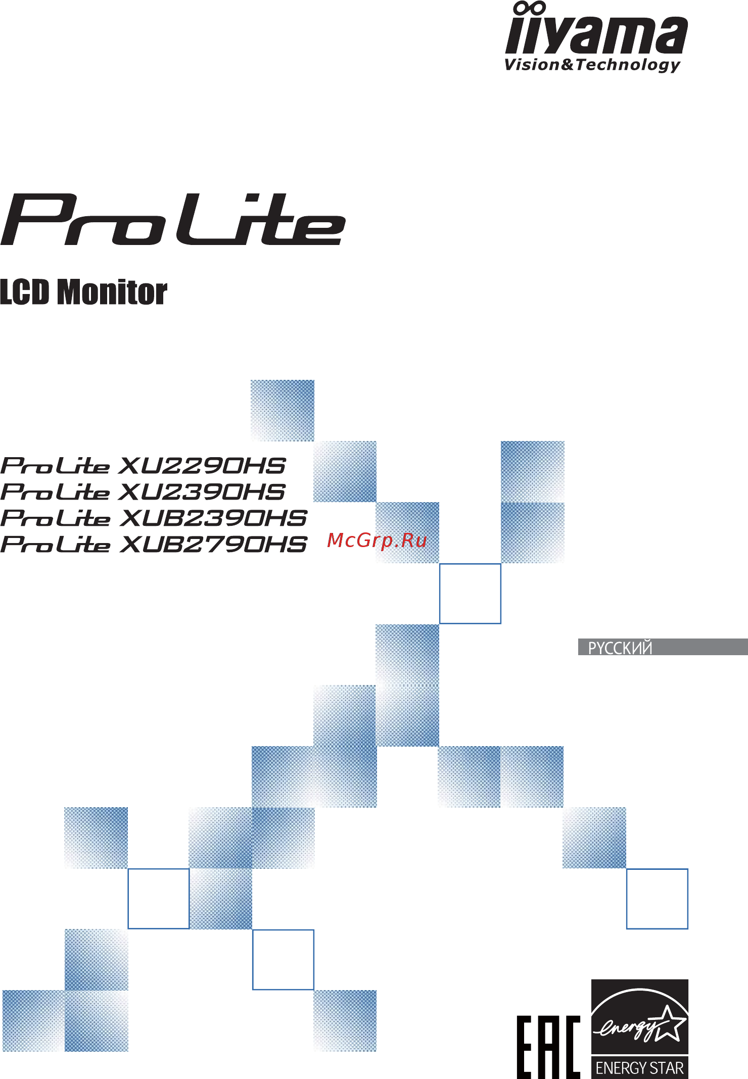 Iiyama prolite xub2390hs Инструкция по эксплуатации онлайн